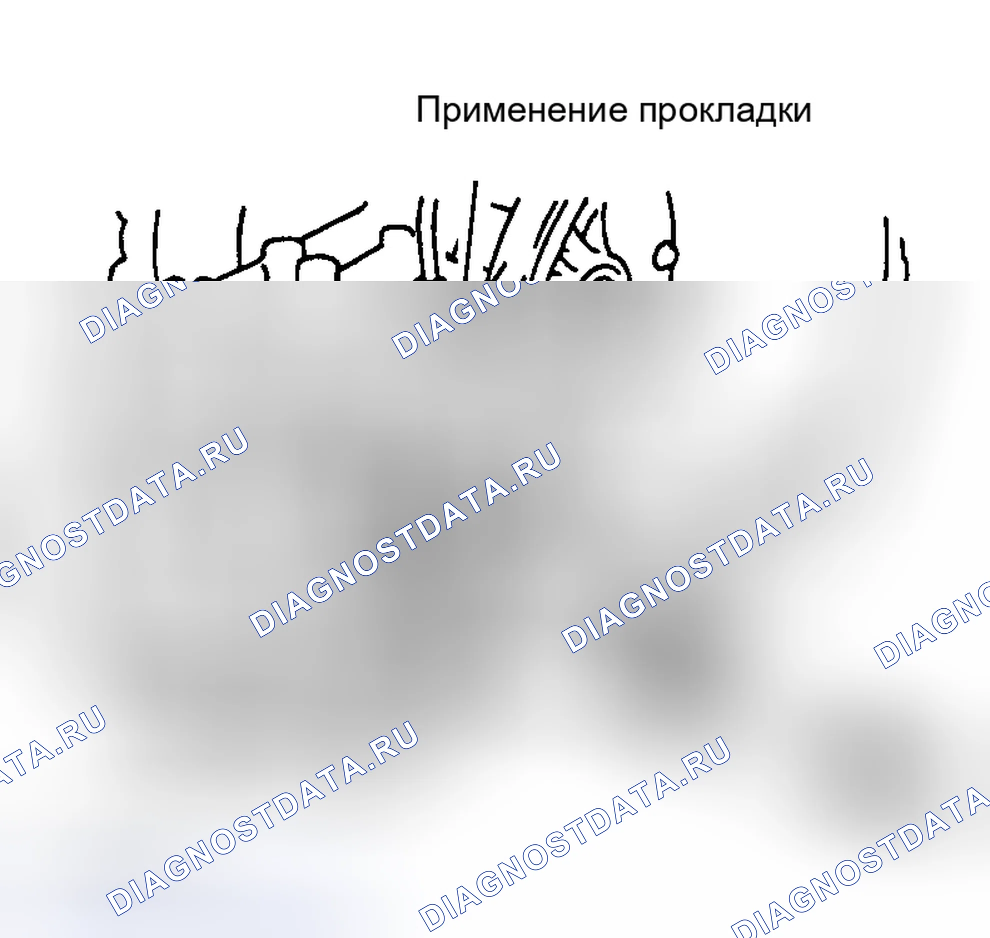 Рис. 179. Toyota Camry Solara I