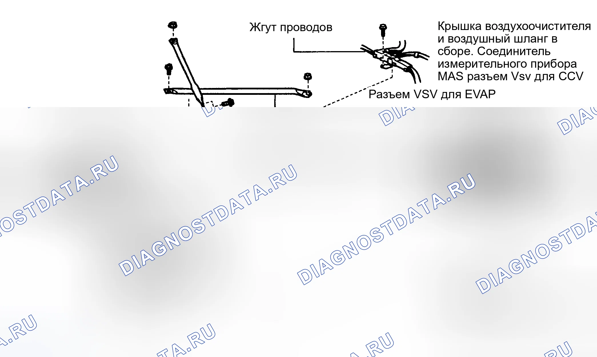 Рис. 118: Установка. Toyota MR2 W30