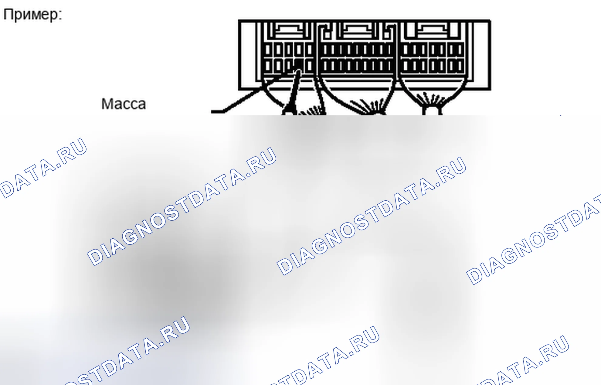 Рис. 58. Haval Xiaolong I