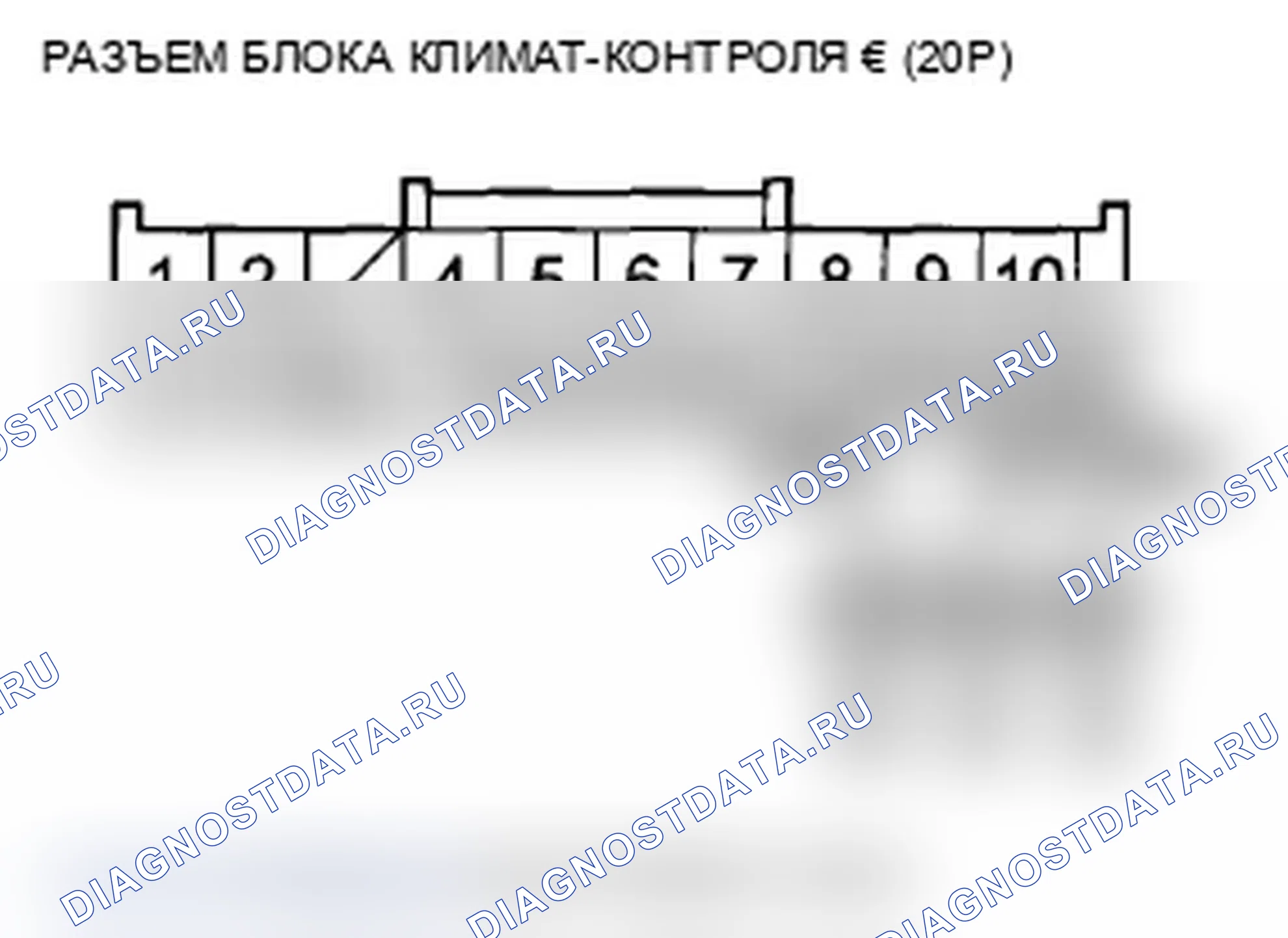 Рис. 30. Acura TL IV рестайлинг