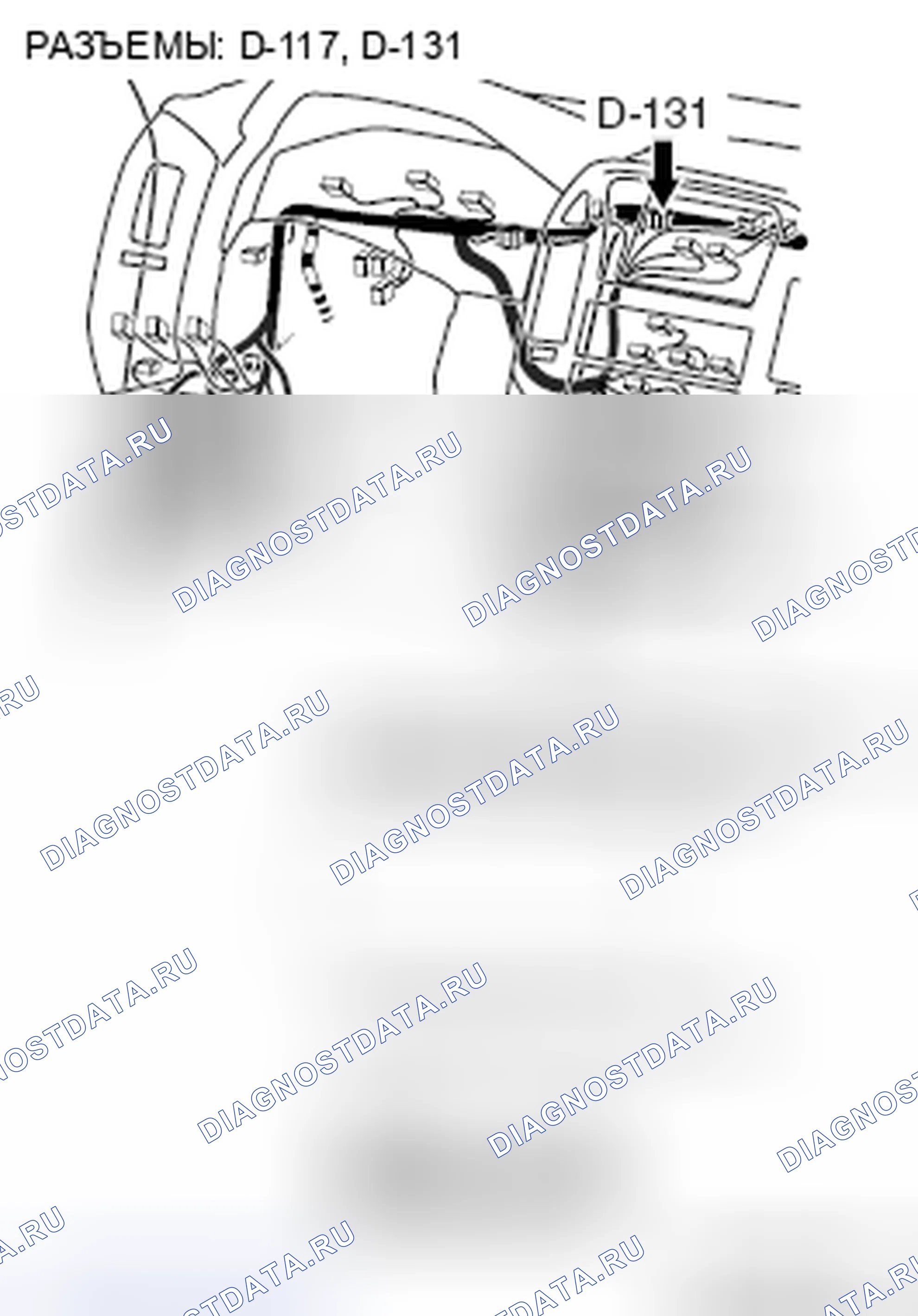 Рис. 398. Honda Grace I