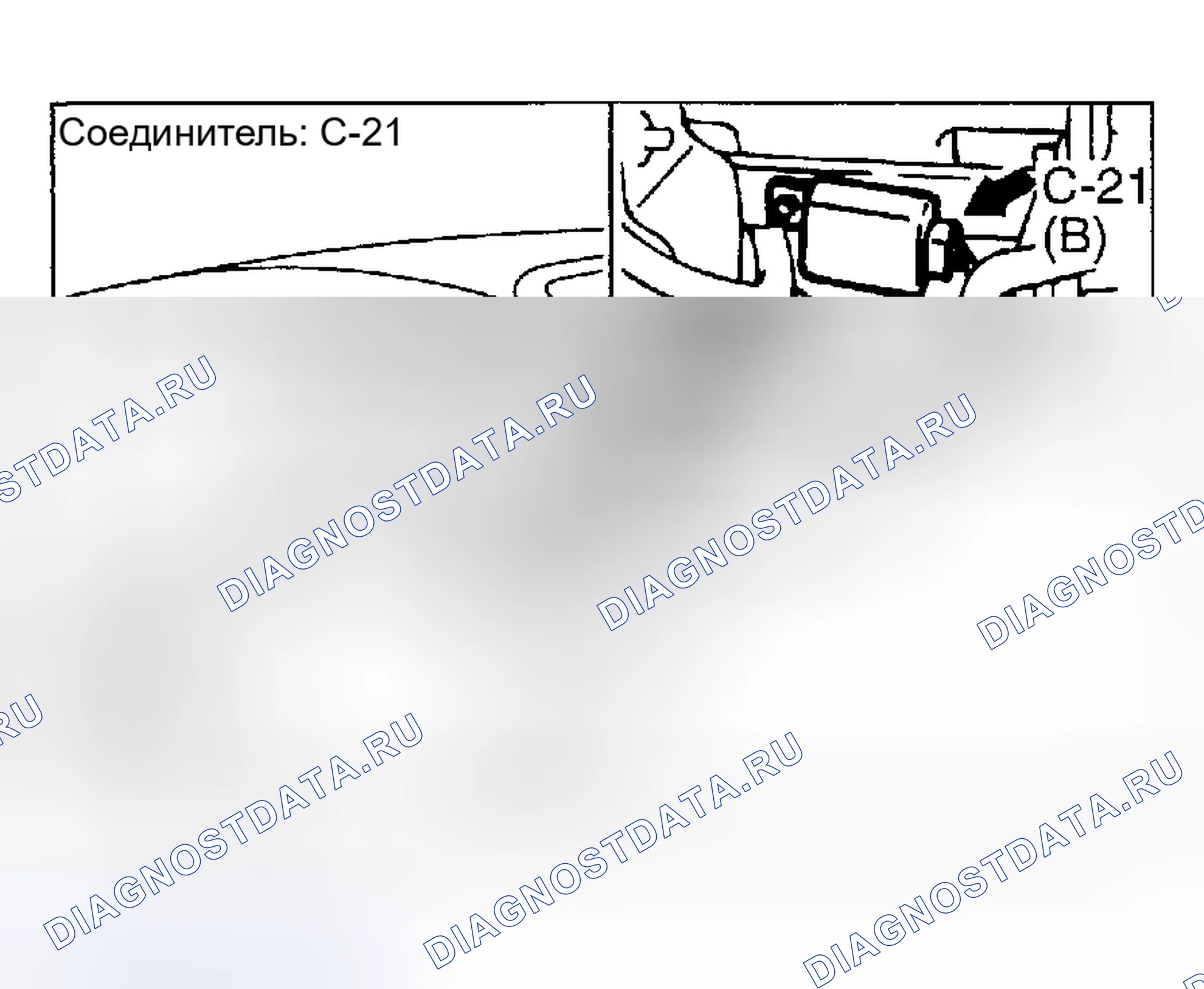 Рис. 66. Dodge Stratus II рестайлинг