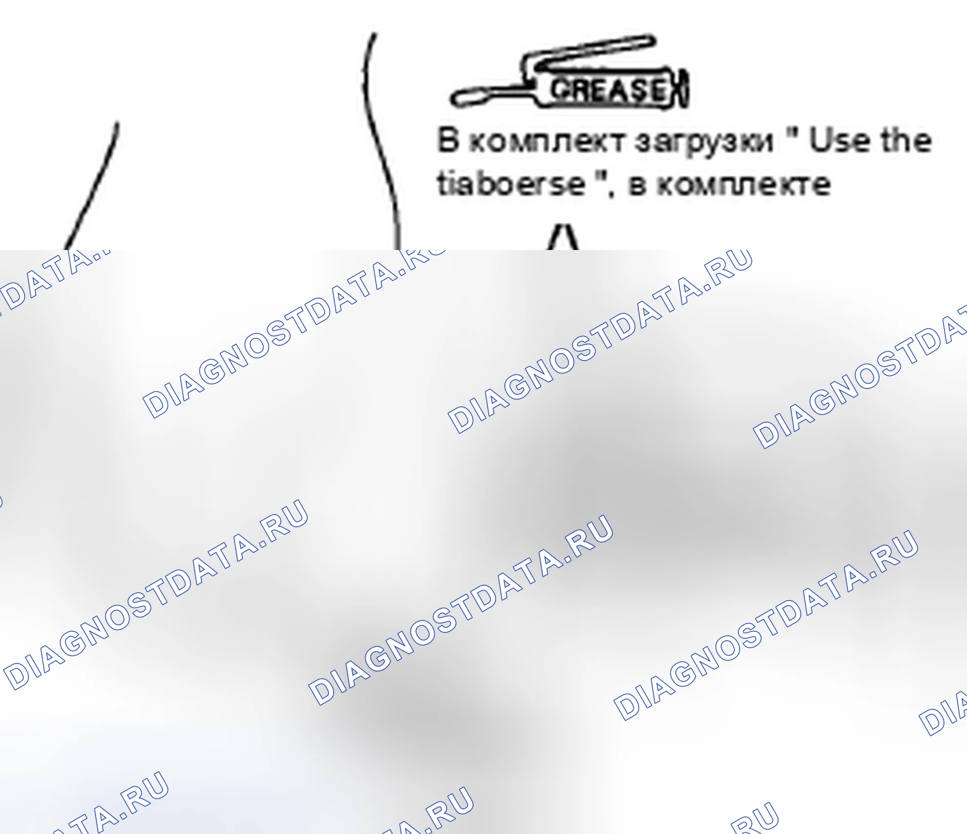 Рис. 34. Honda Insight ZE2 рестайлинг