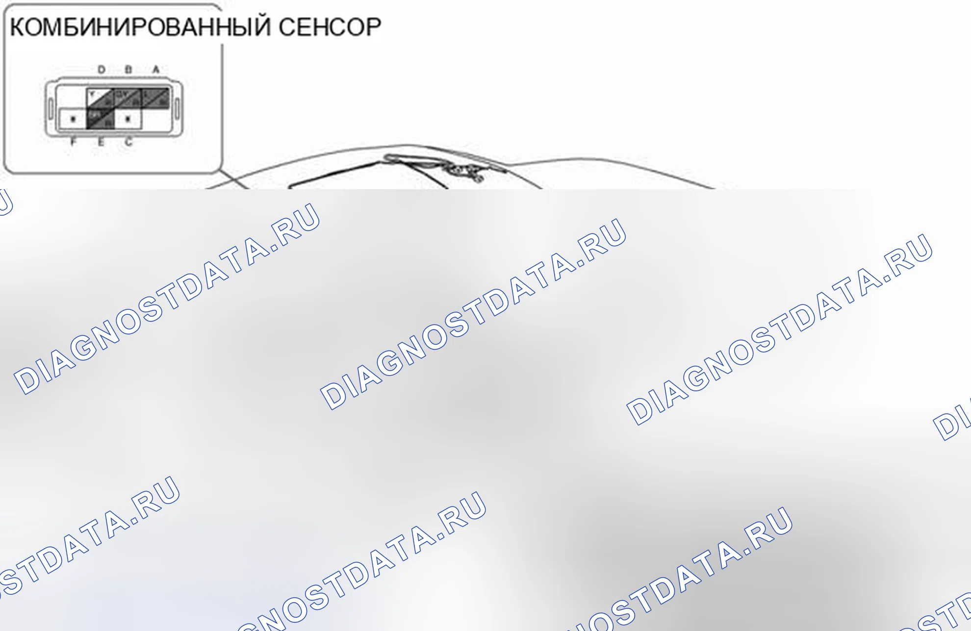 Рис. 67. Audi R8 I