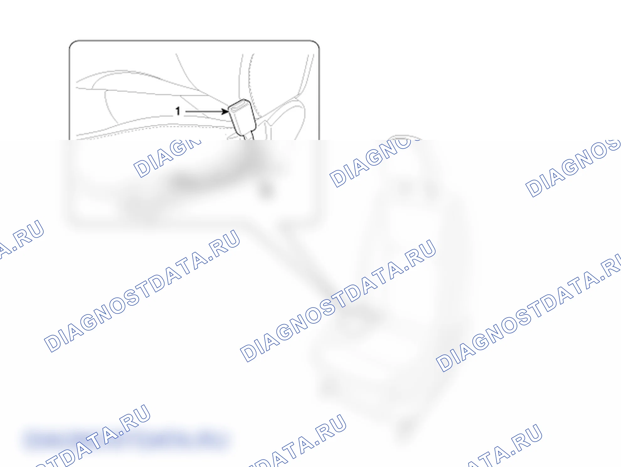 Расположение деталей пряжки переднего ремня безопасности. Hyundai i20 GB