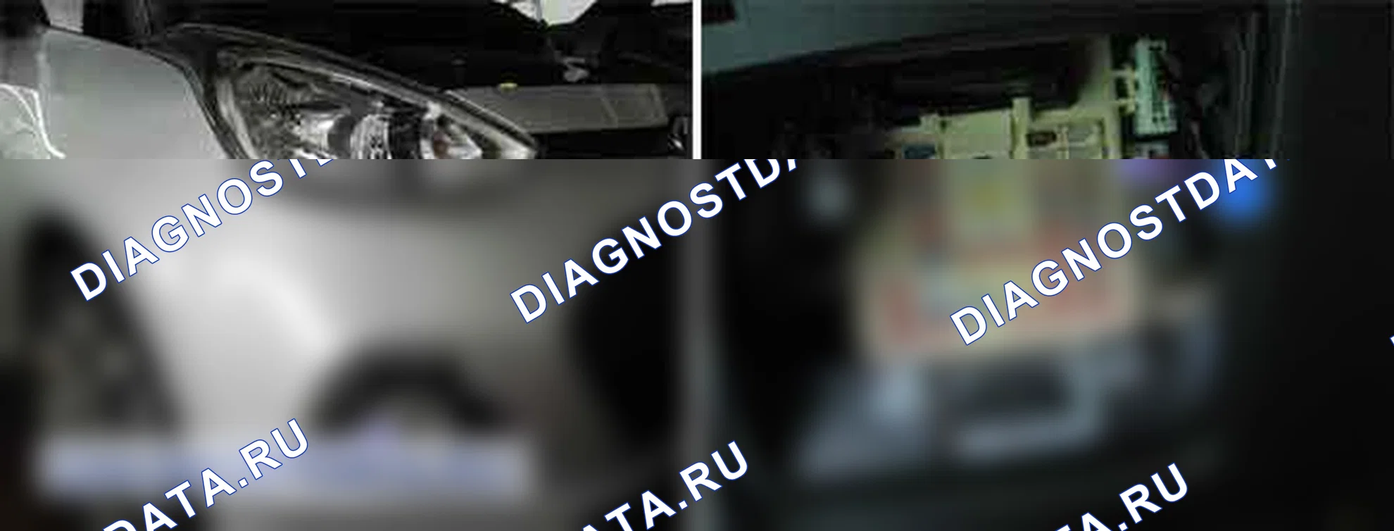 B2516: Замыкание передней противотуманной фары на массу. Hyundai GRAND i10/Xcent BA
