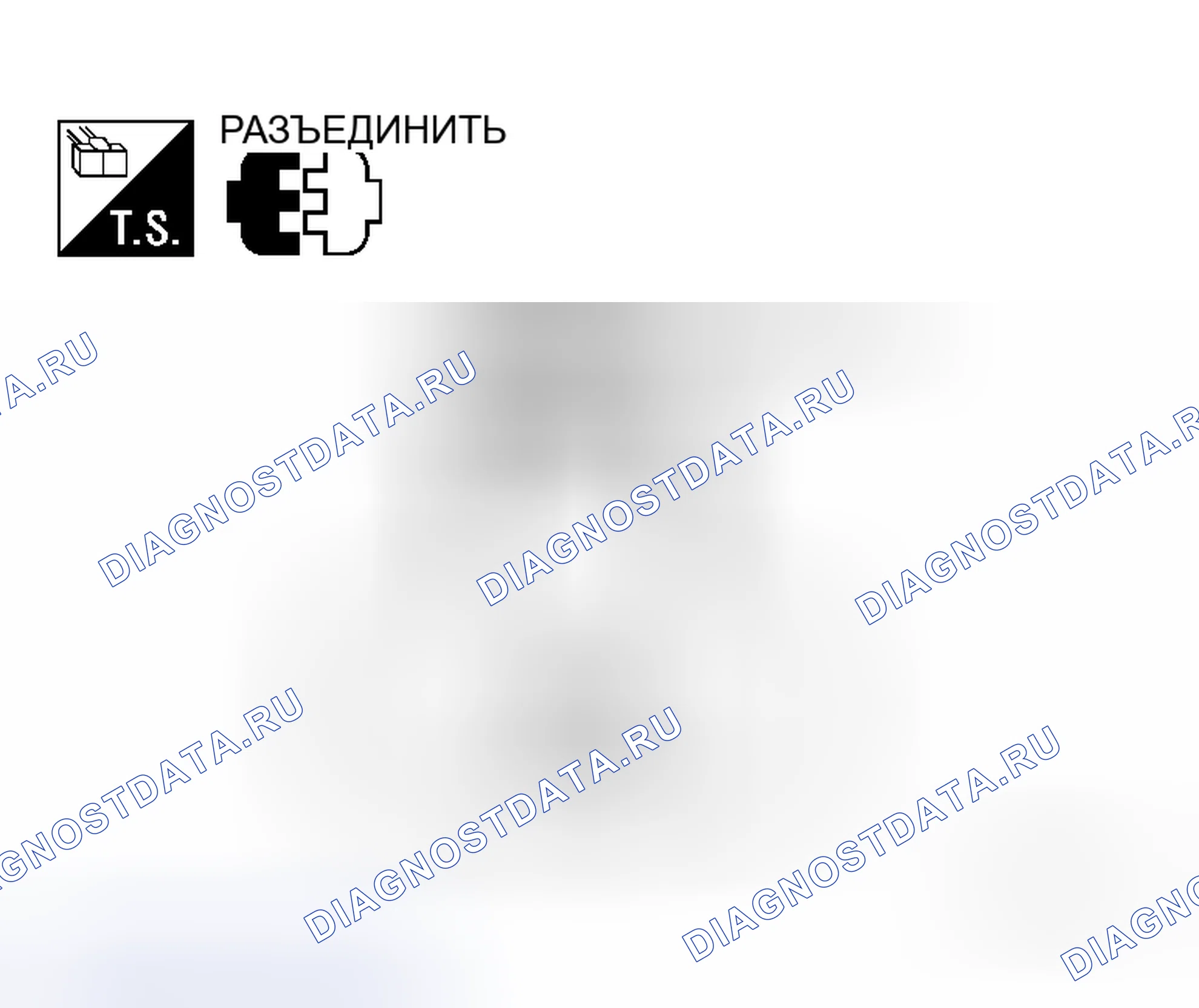 Рис. 134. Honda N-WGN I