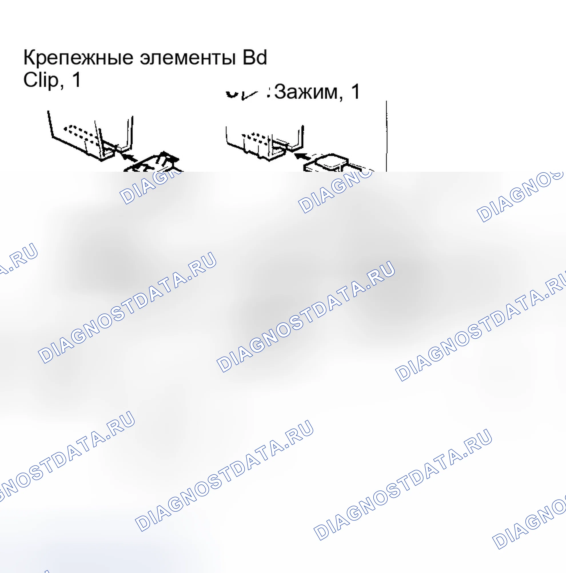 Рис. 48. Honda CR-V II рестайлинг