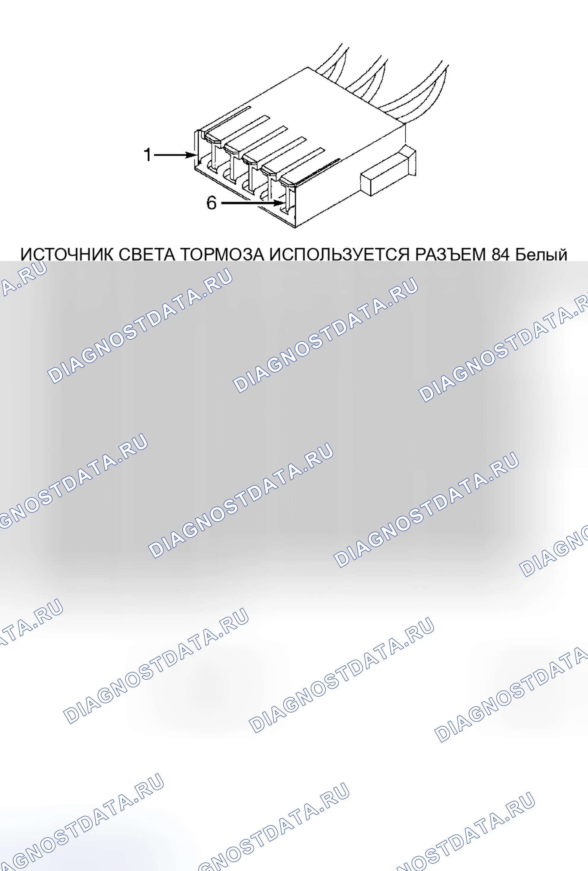 Рис. 110. Dodge Stratus I