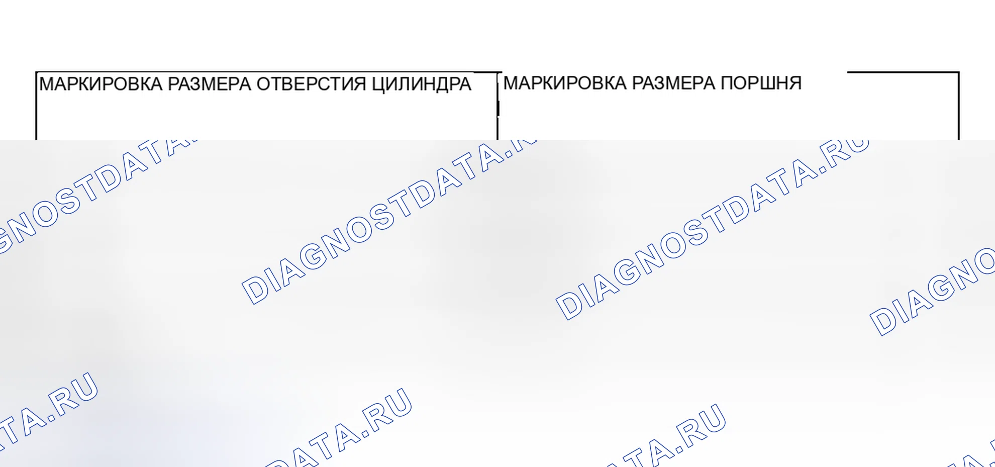 Рис. 1028. Mazda MX-5 NA