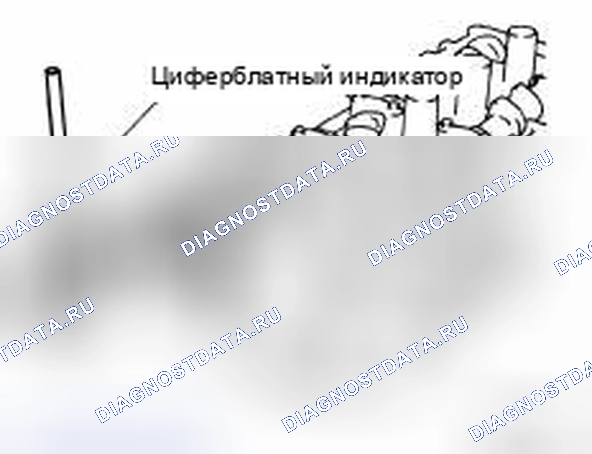 Рис. 172: Люфт конца распределительного вала. Nissan Frontier D40