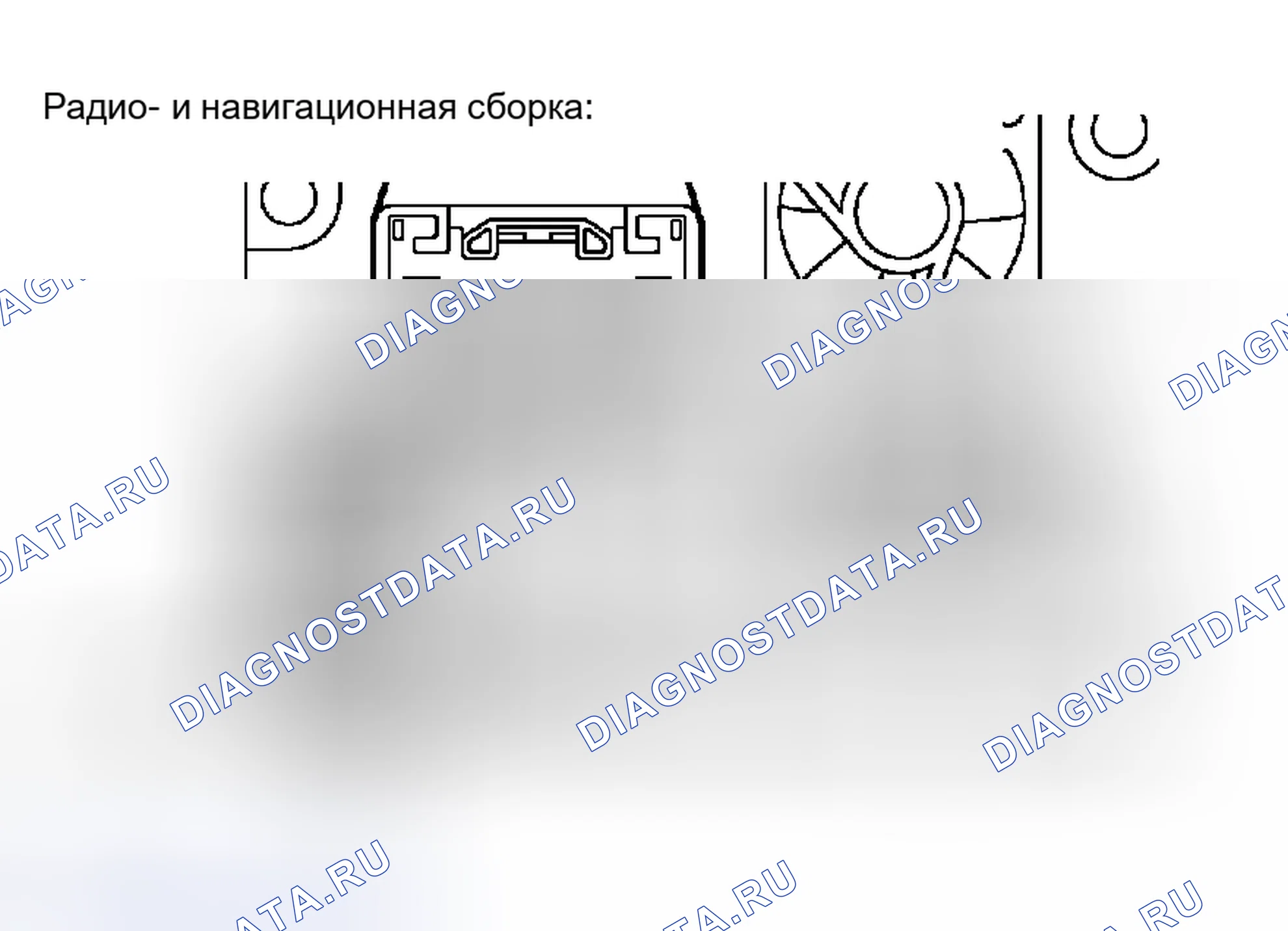 Рис. 38. Toyota Camry Solara II