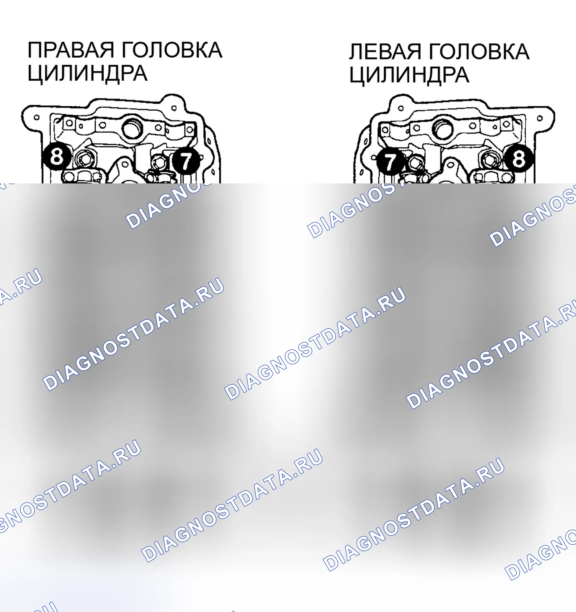 Рис. 809. Chrysler Sebring II рестайлинг