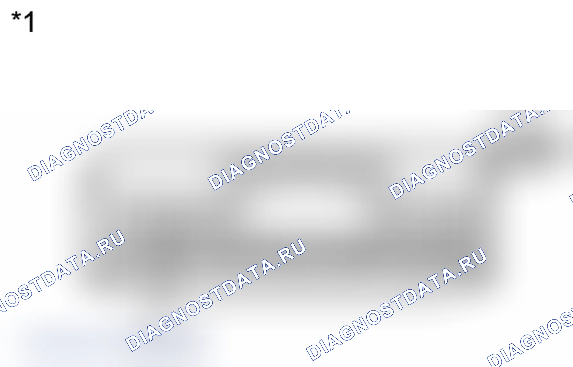 Рис. 177: ПОРЯДОК ВЫПОЛНЕНИЯ РАБОТ. Toyota Prius PHV pre-III
