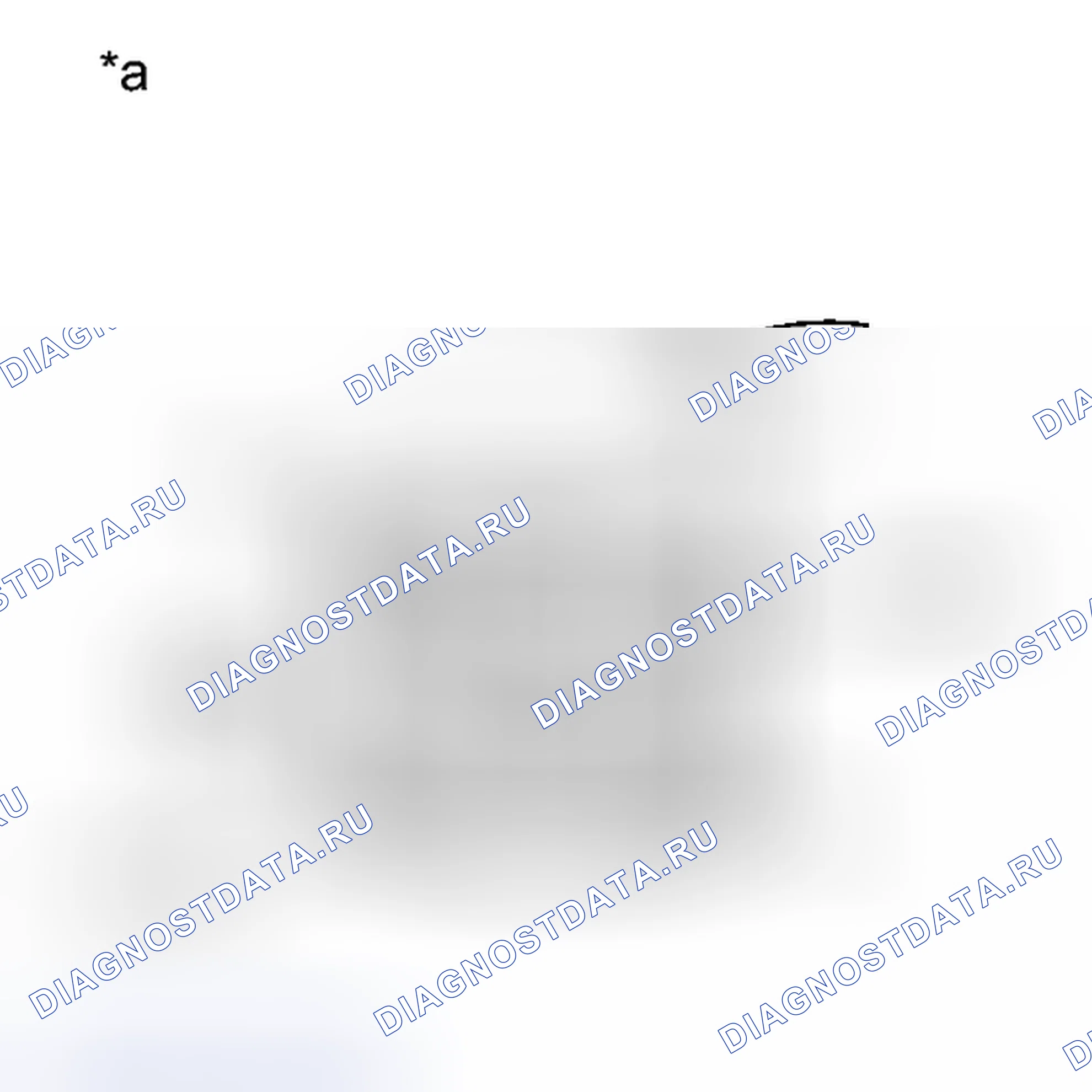 Рис. 399: ПОРЯДОК ВЫПОЛНЕНИЯ РАБОТ. Toyota Sienna III