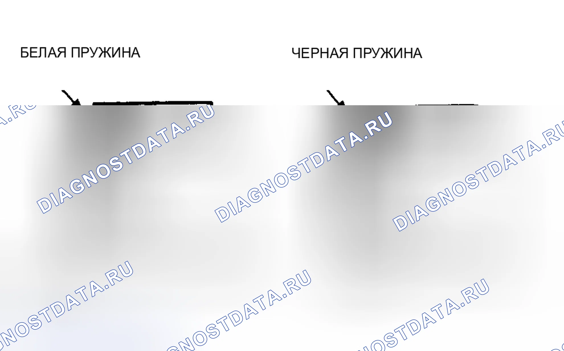 Рис. 211: Установка. Honda Civic GA