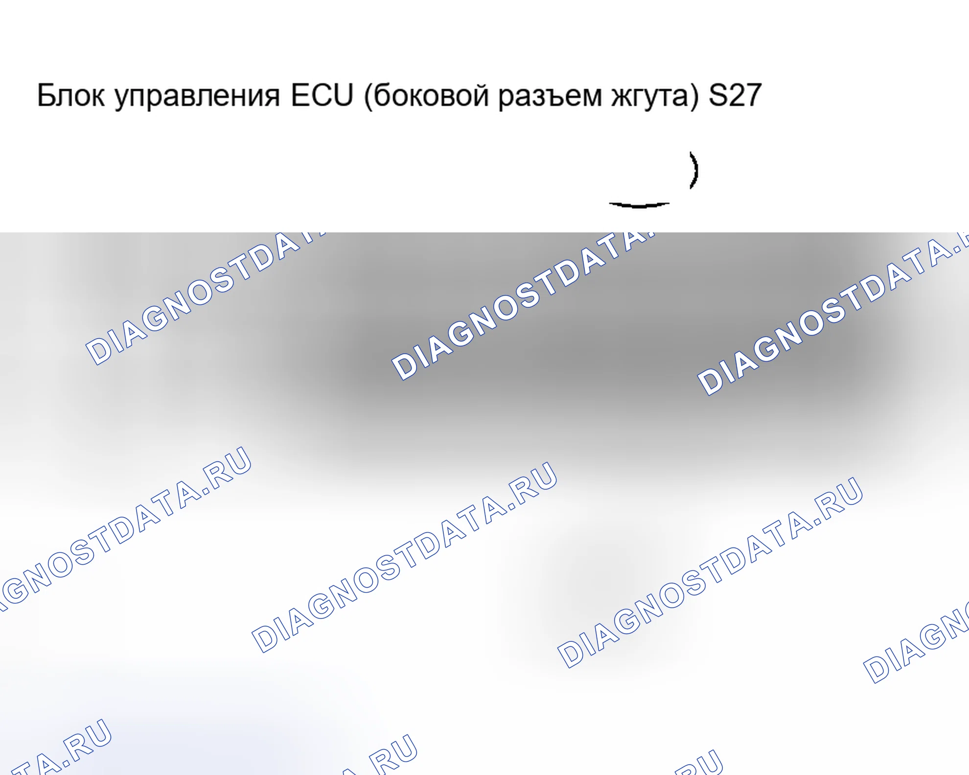 Рис. 98. Toyota Highlander I рестайлинг