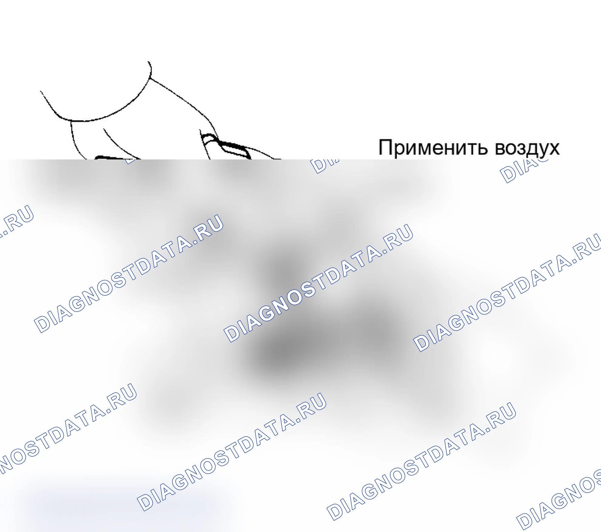 Рис. 58. Geo Prizm pre-I