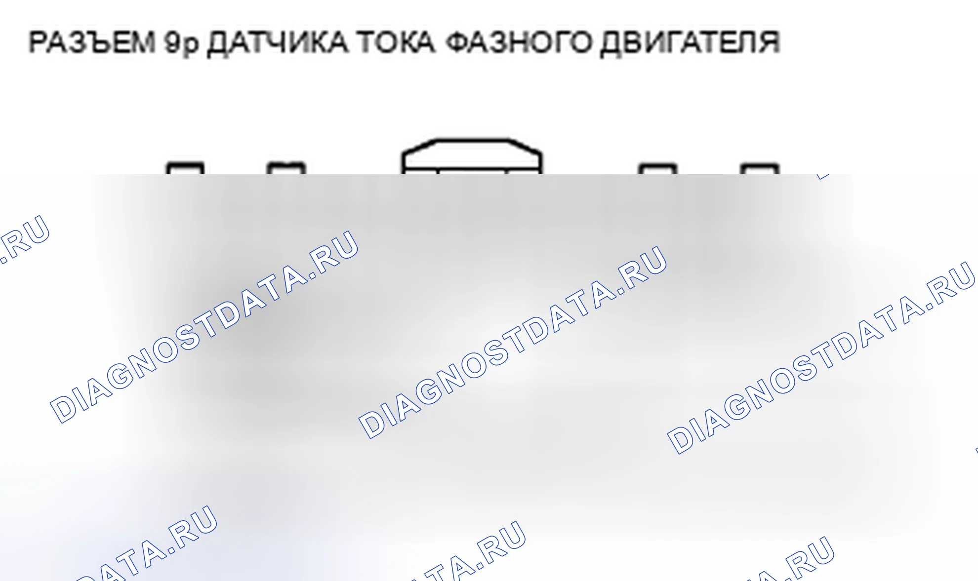 Рис. 30. Honda Insight ZE2 рестайлинг