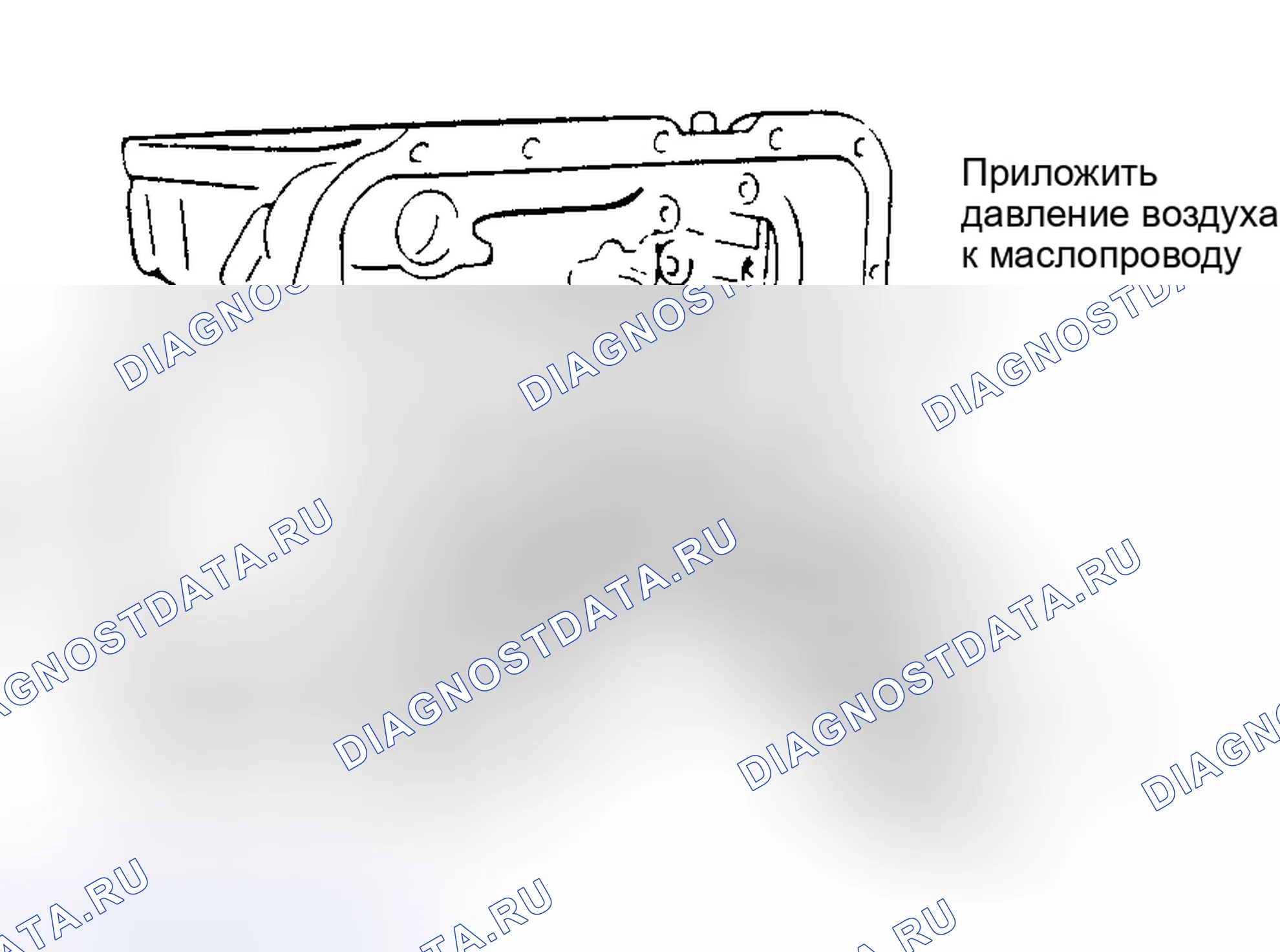 Рис. 28: Разборка и проверка. Mazda MX-6 V
