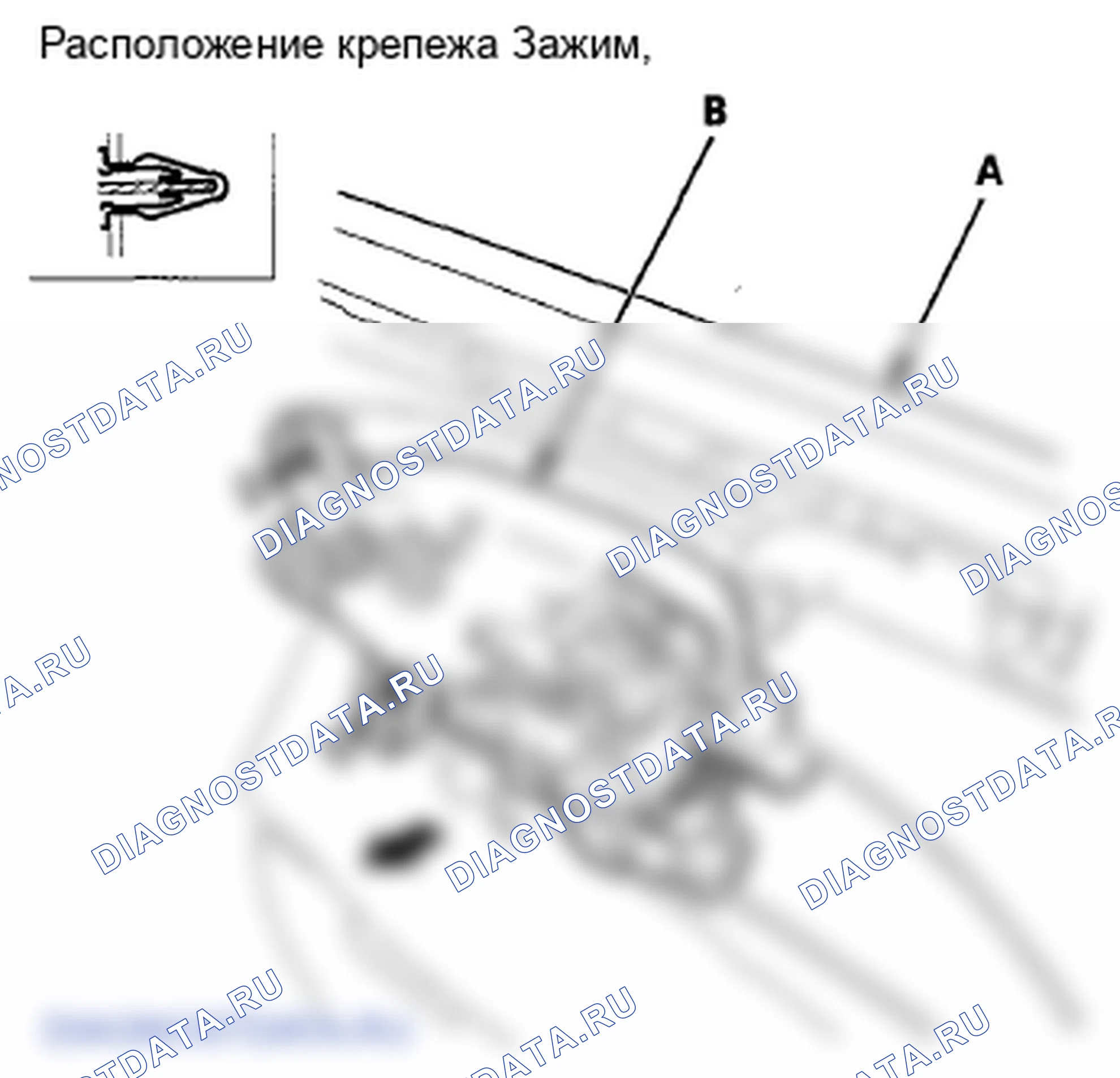 Рис. 32. Honda Insight ZE2