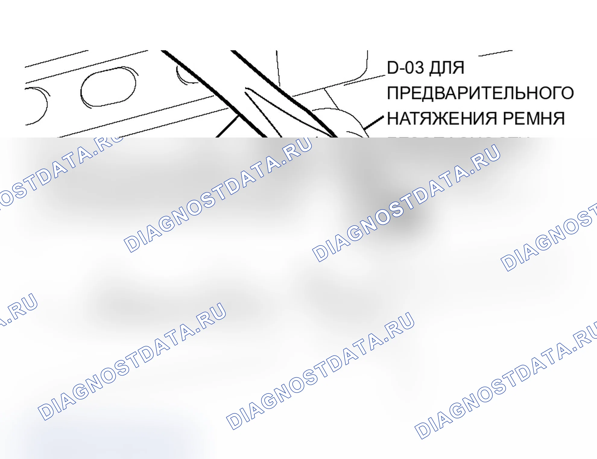 Рис. 121. Mitsubishi Lancer Evolution IX