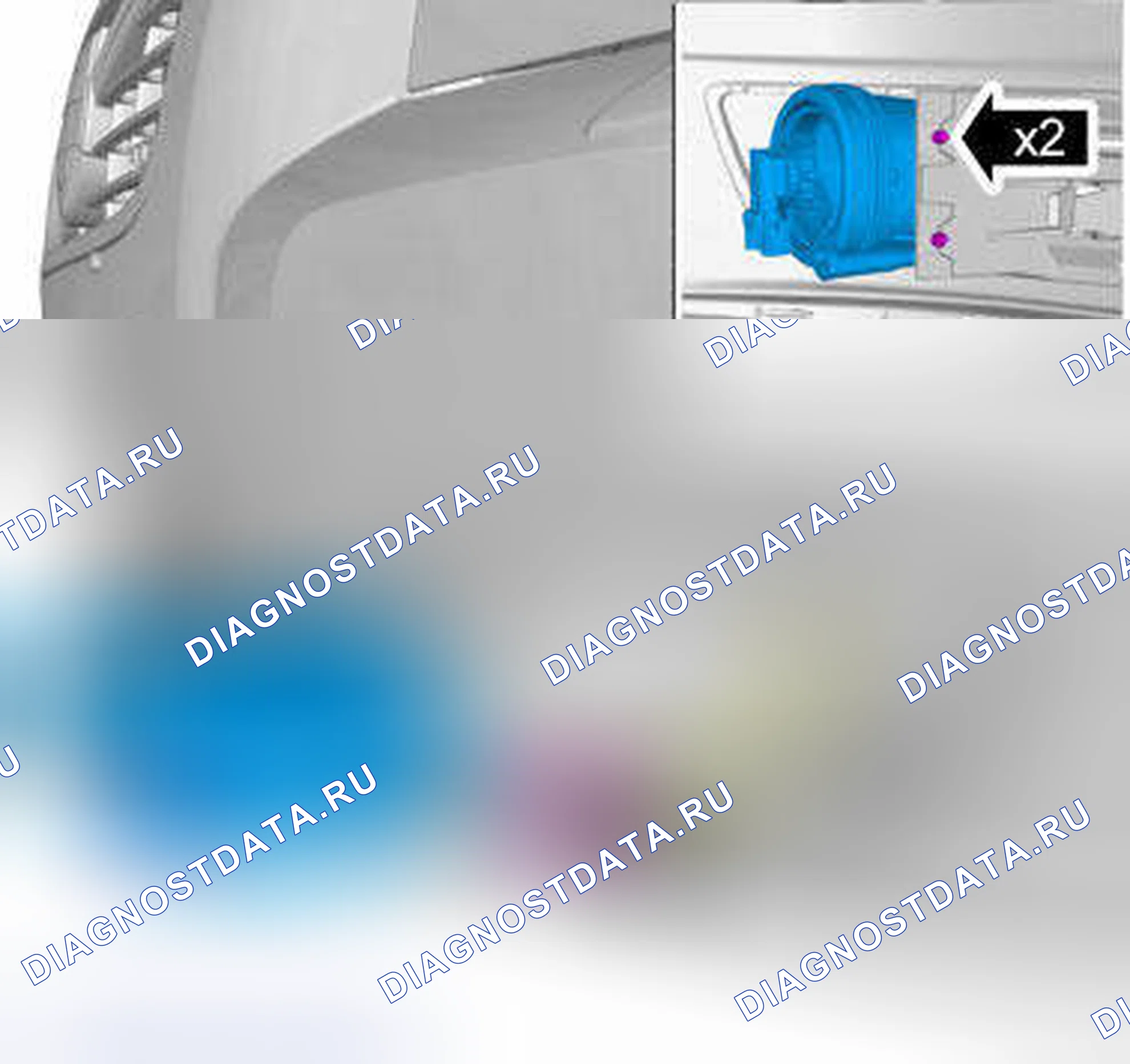 Рис. 60. Volvo V50 I рестайлинг