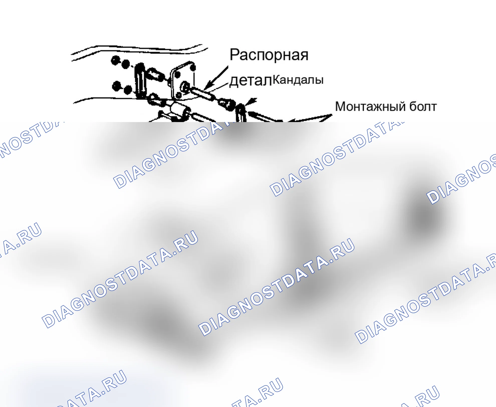Рис. 19: Компоненты для монтажа и сборки листовой рессоры. Chevrolet Cab & Chassis S10 