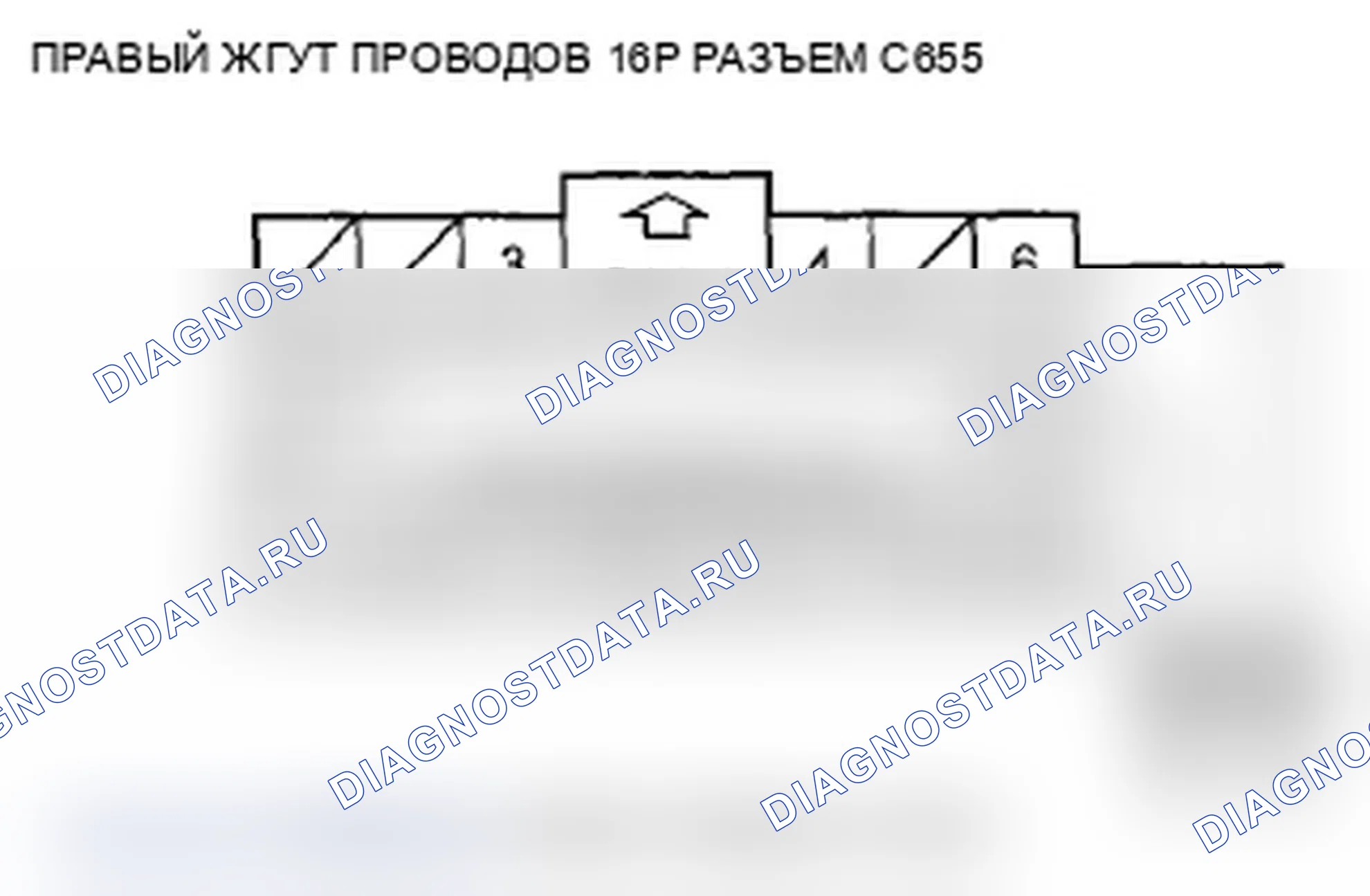 Рис. 136. Acura RL II рестайлинг