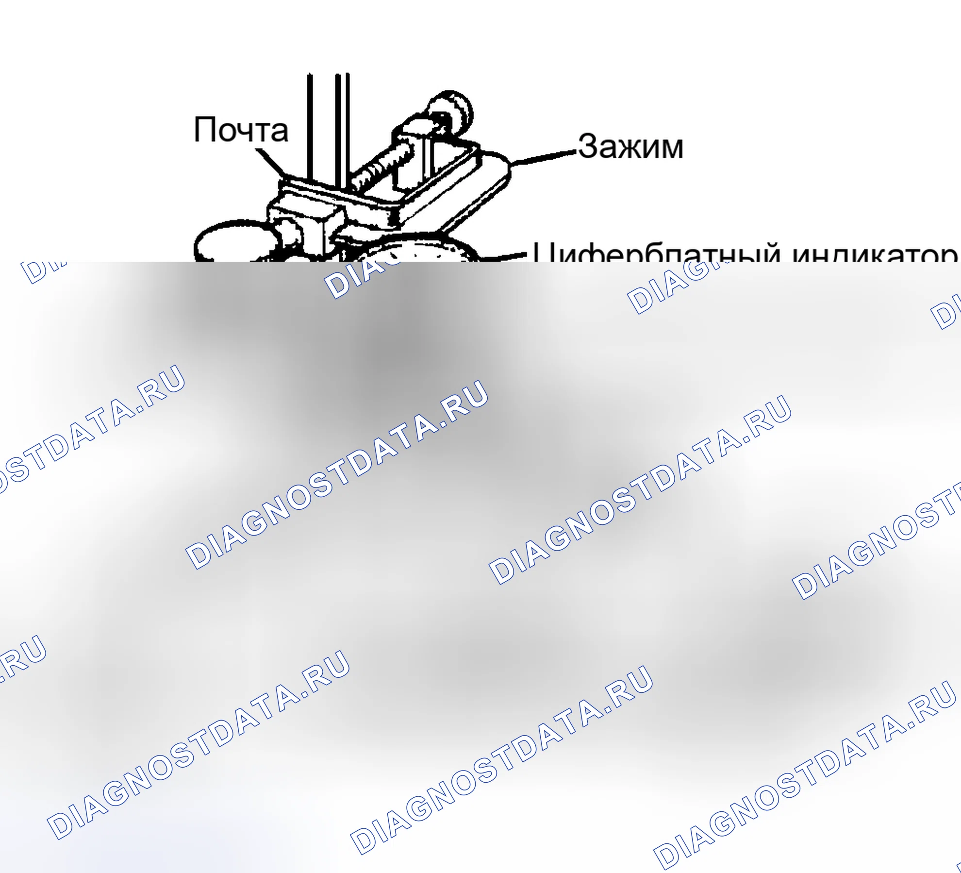 Рис. 569. Hyundai Tuscani I