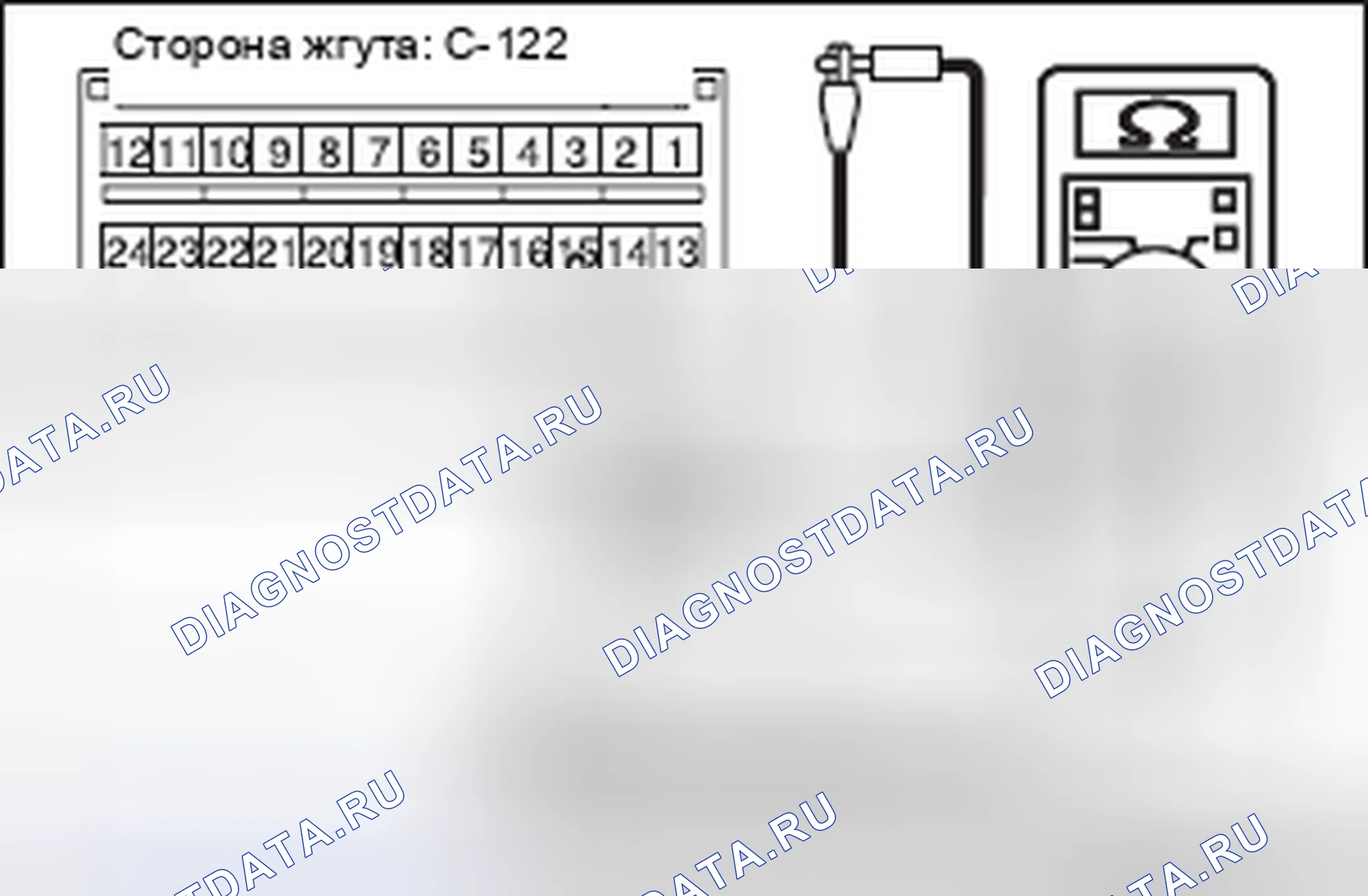 Рис. 350. Mitsubishi Lancer Ralliart X рестайлинг