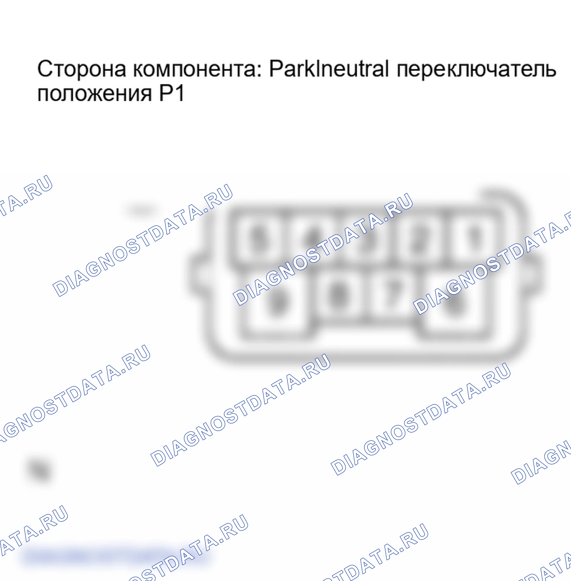 Рис. 454. Lexus LX J100 рестайлинг