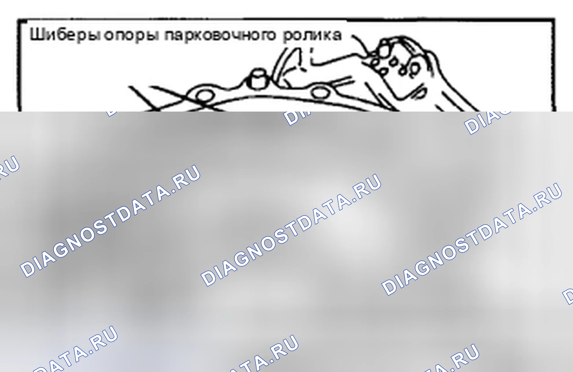 Рис. 89. Hyundai Sonata V рестайлинг