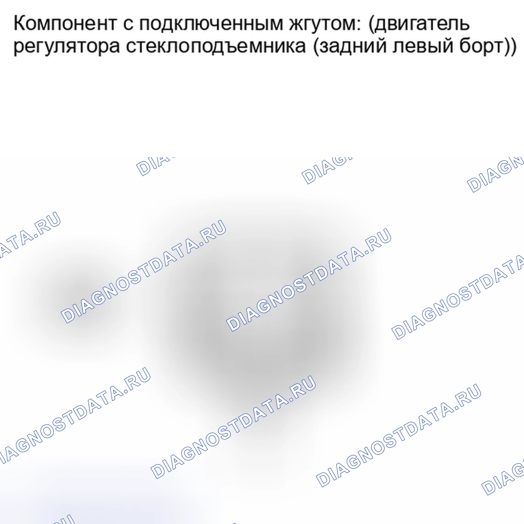Рис. 84. Toyota Corolla X рестайлинг