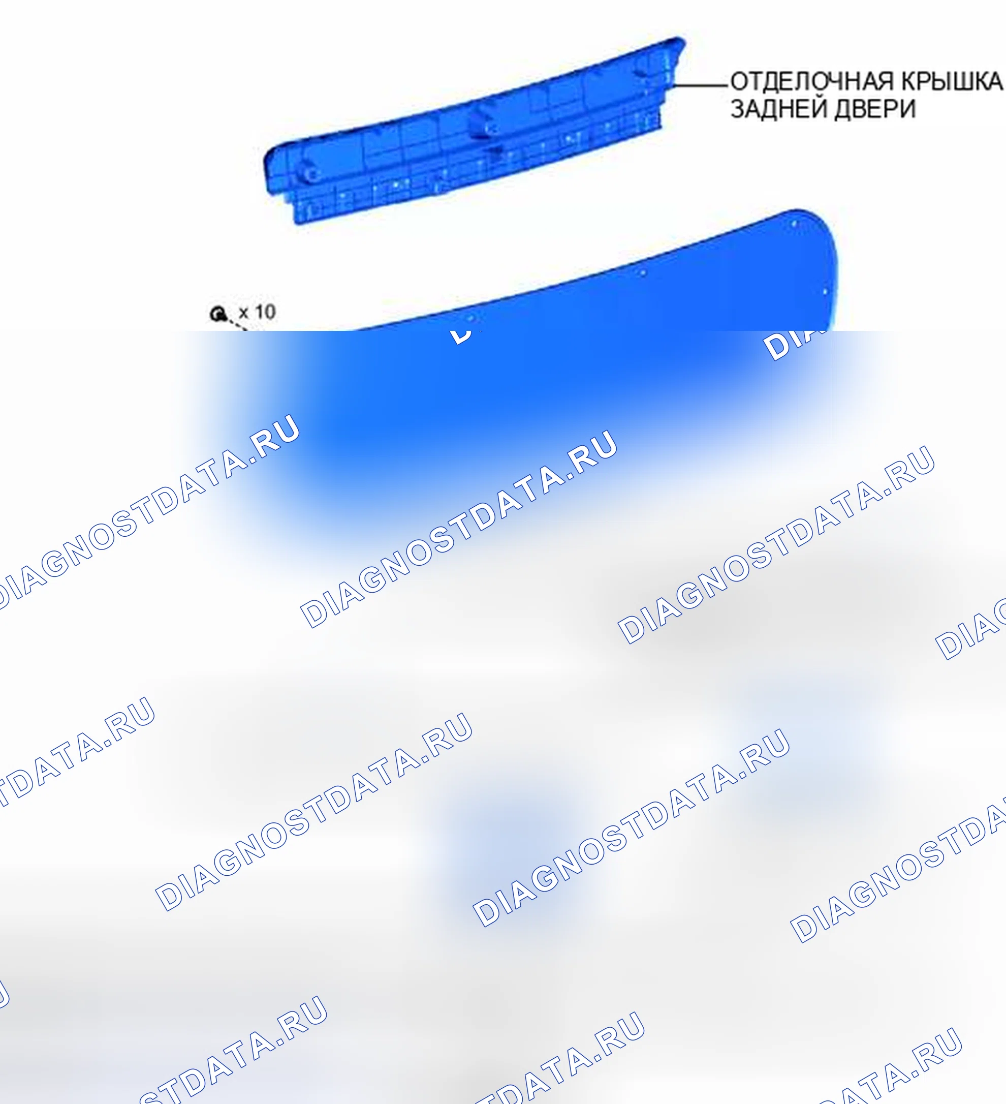 Рис. 177: ИЛЛЮСТРАЦИЯ. Toyota Prius C I