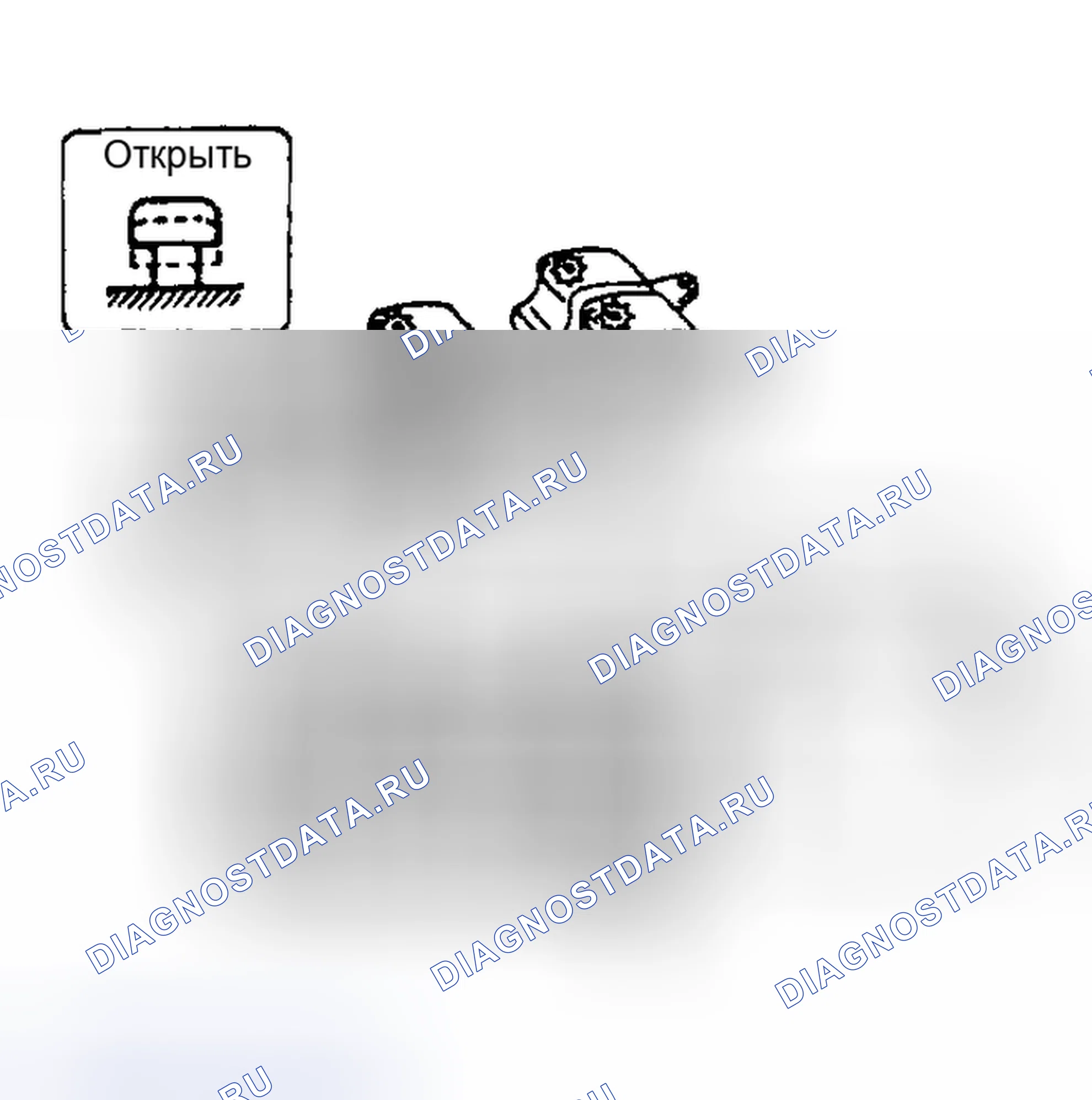 Рис. 46. Haval H6 I