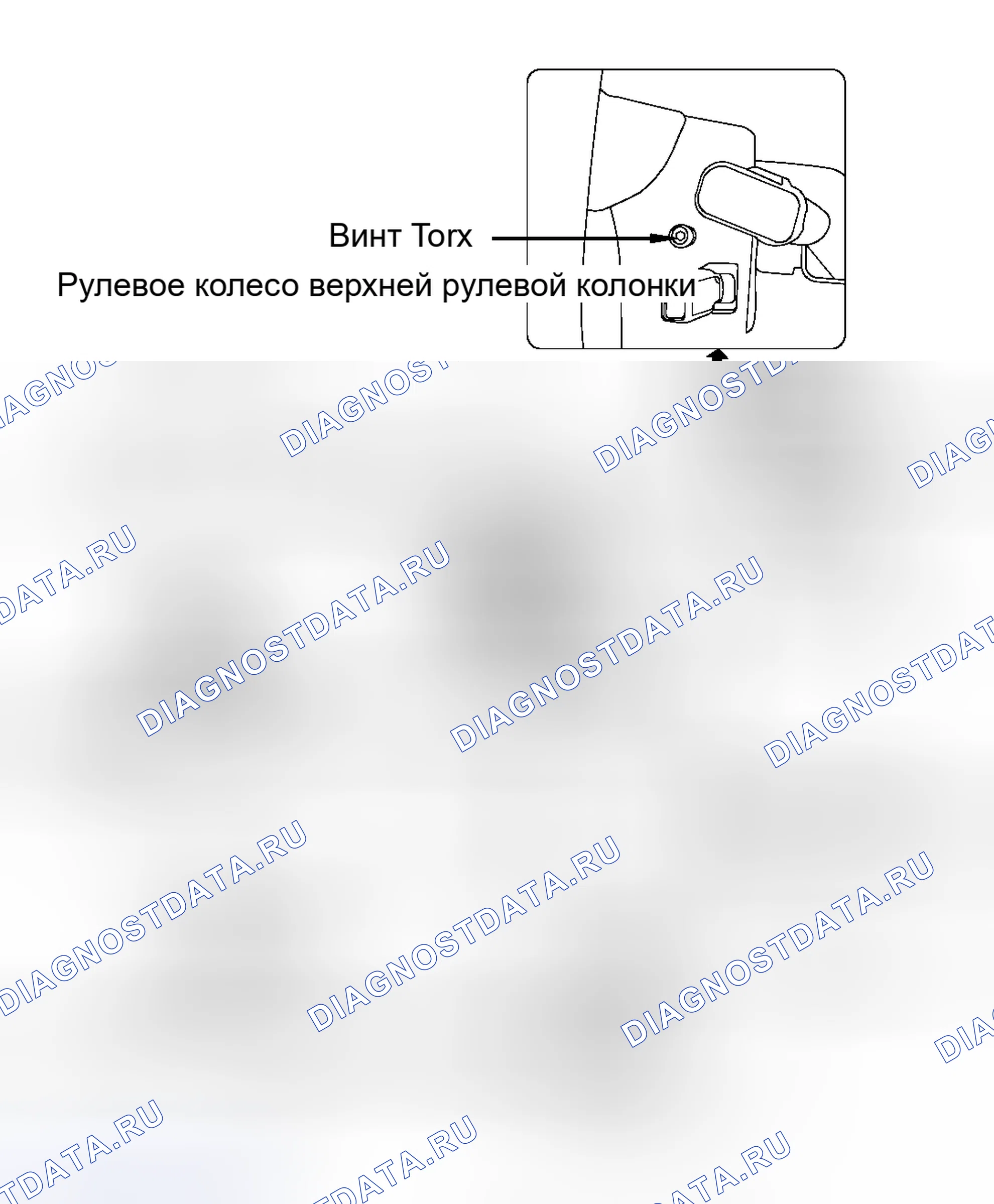 Рис. 8. Haval H6 III