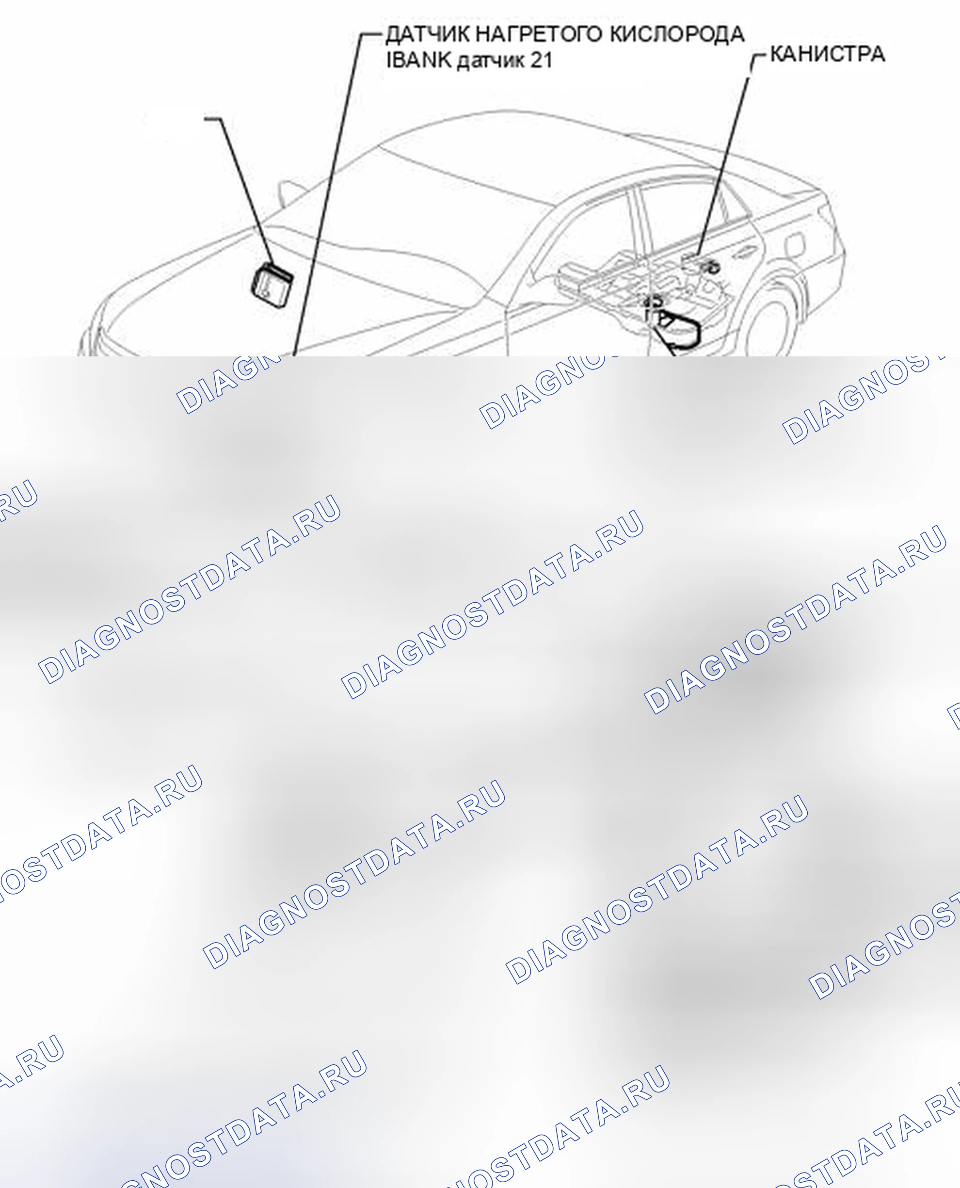 Рис. 20: ИЛЛЮСТРАЦИЯ. Toyota Avalon XX30 рестайлинг 2