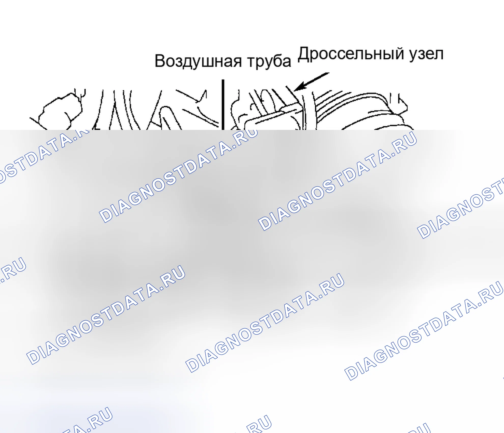 Рис. 694. Toyota Avalon XX20 рестайлинг