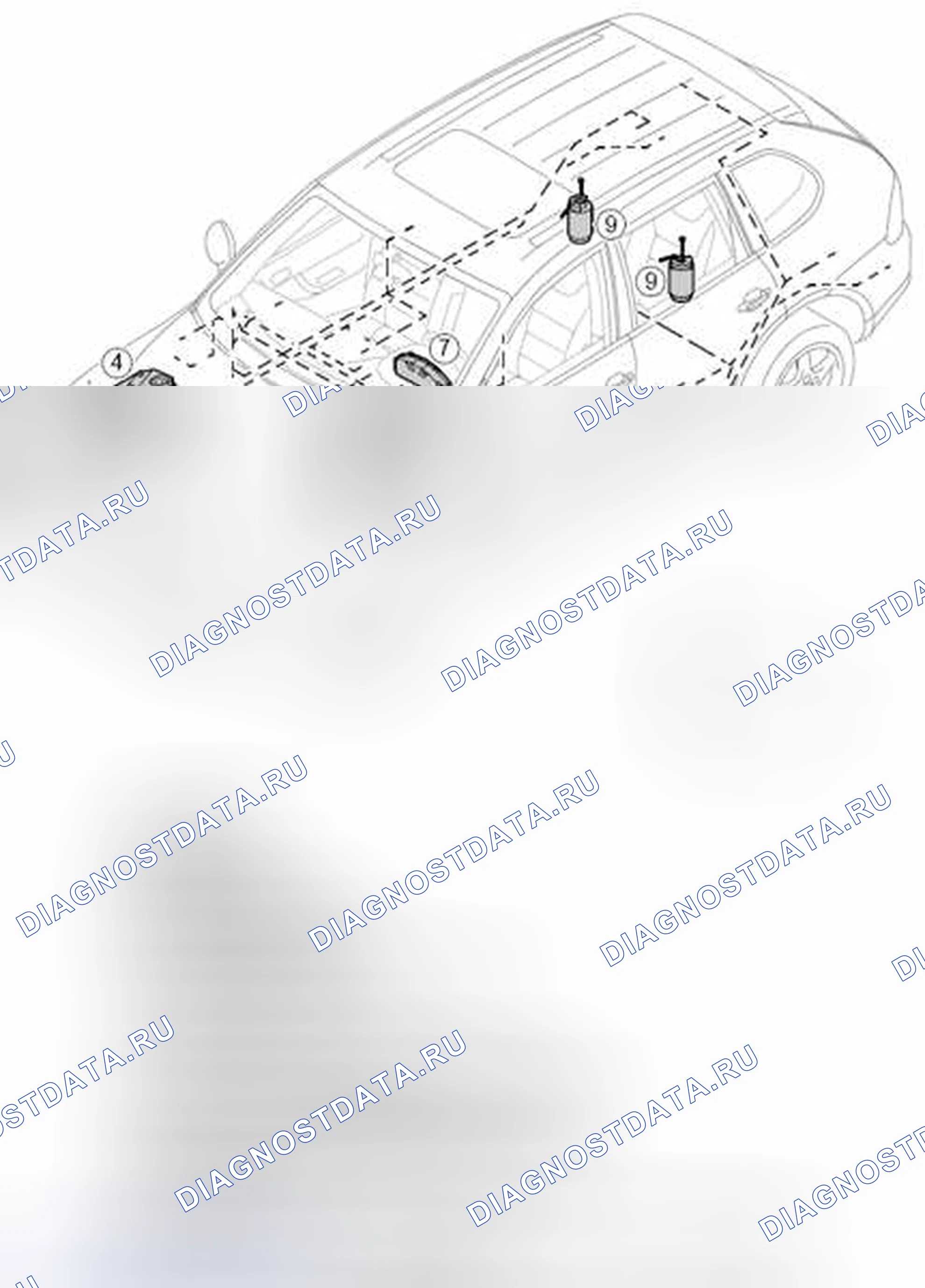 Рис. 529: Компоновка компонентов. Kia Optima IV рестайлинг