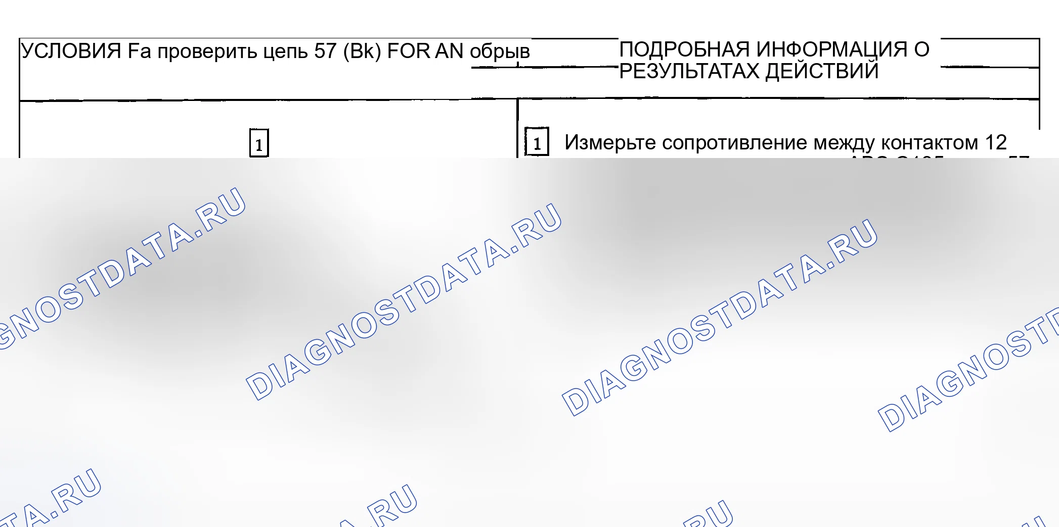 Рис. 30. Hyundai Pony I