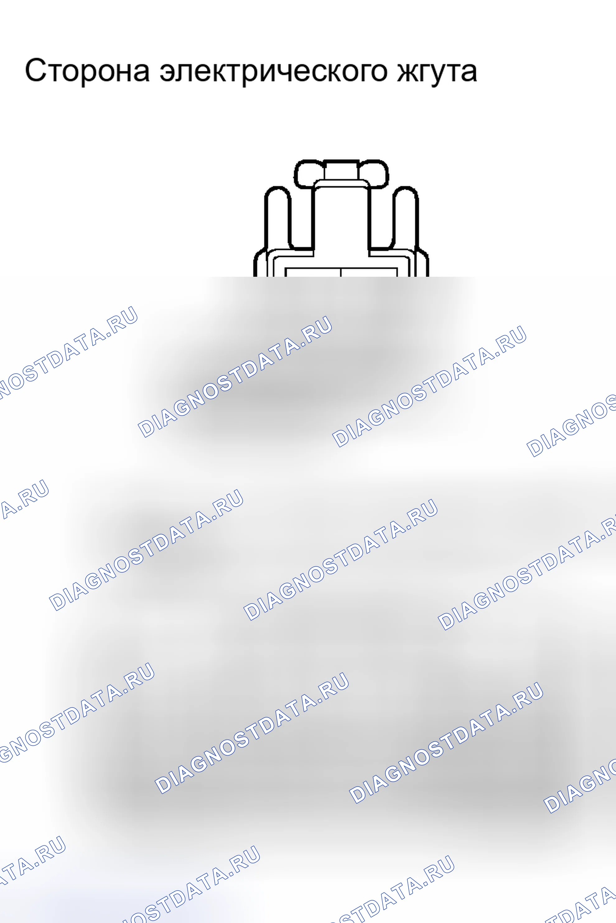 Рис. 55. Haval H5 I