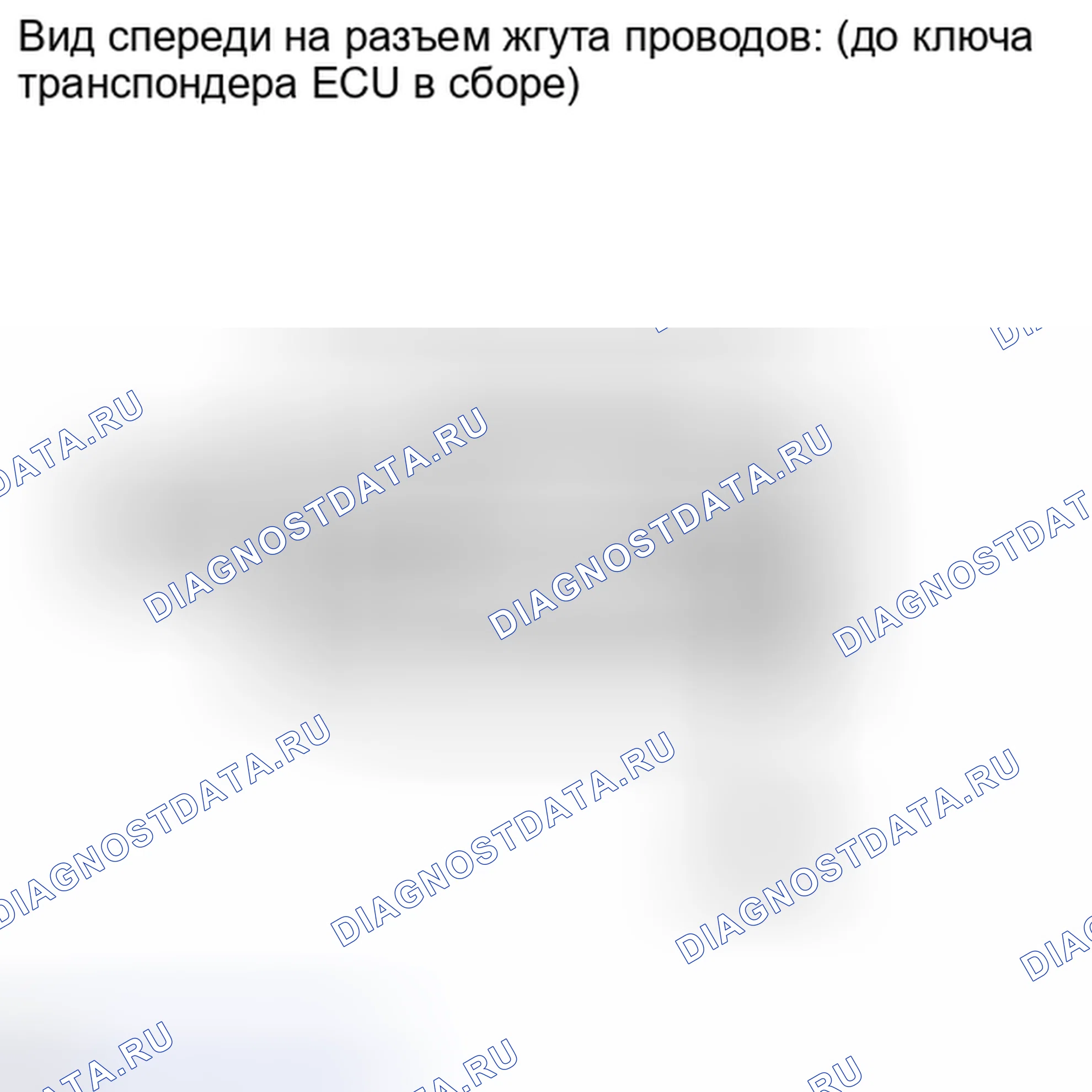 Рис. 384. Toyota Corolla X рестайлинг