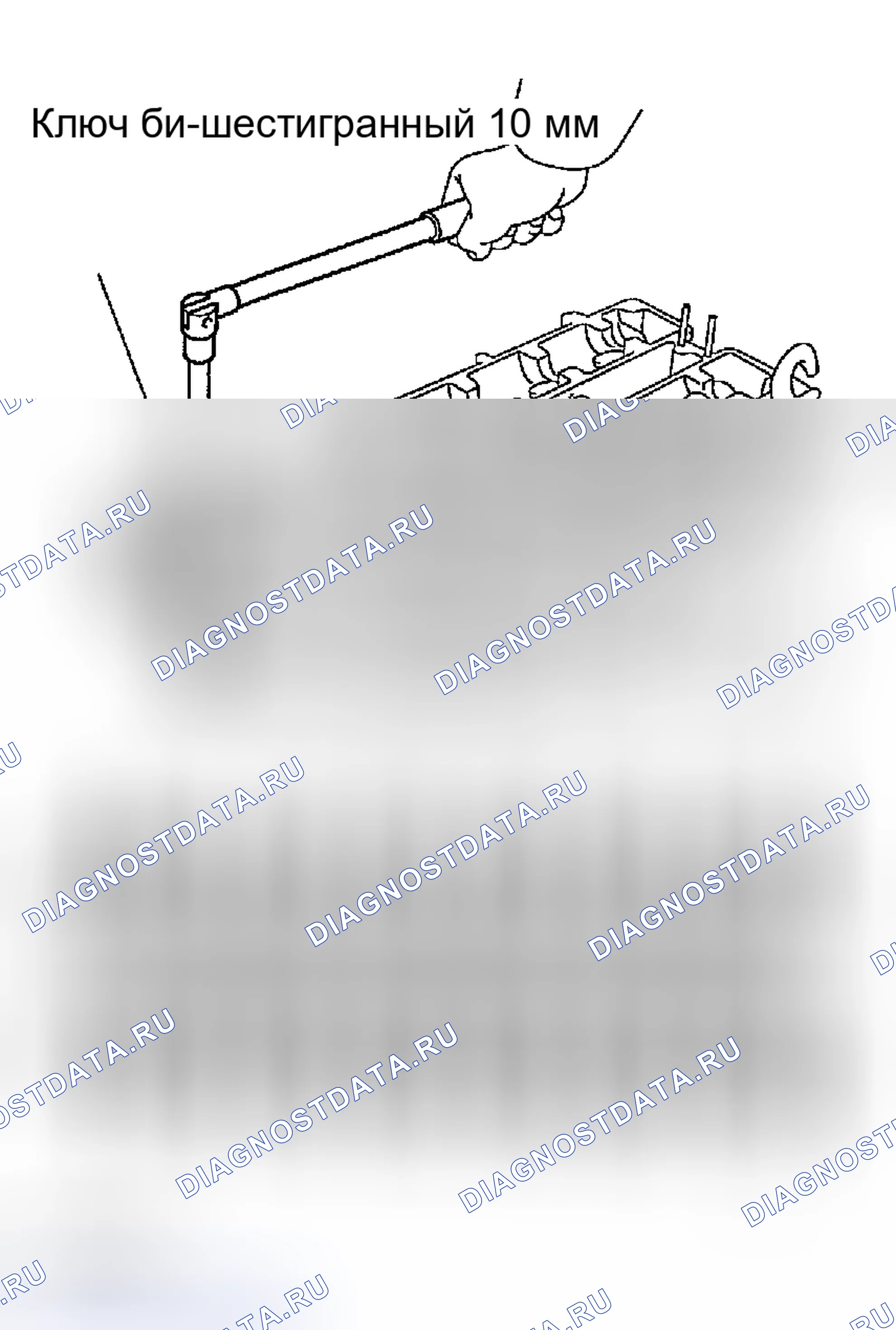 Рис. 99. Haval Menglong I