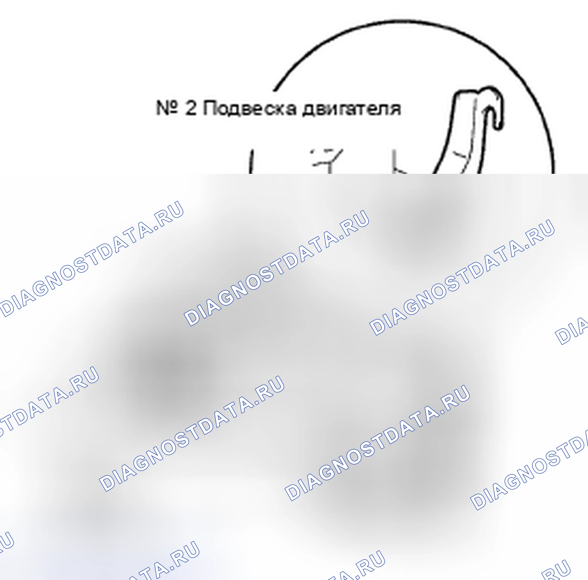 Рис. 56. Kia Soul II рестайлинг