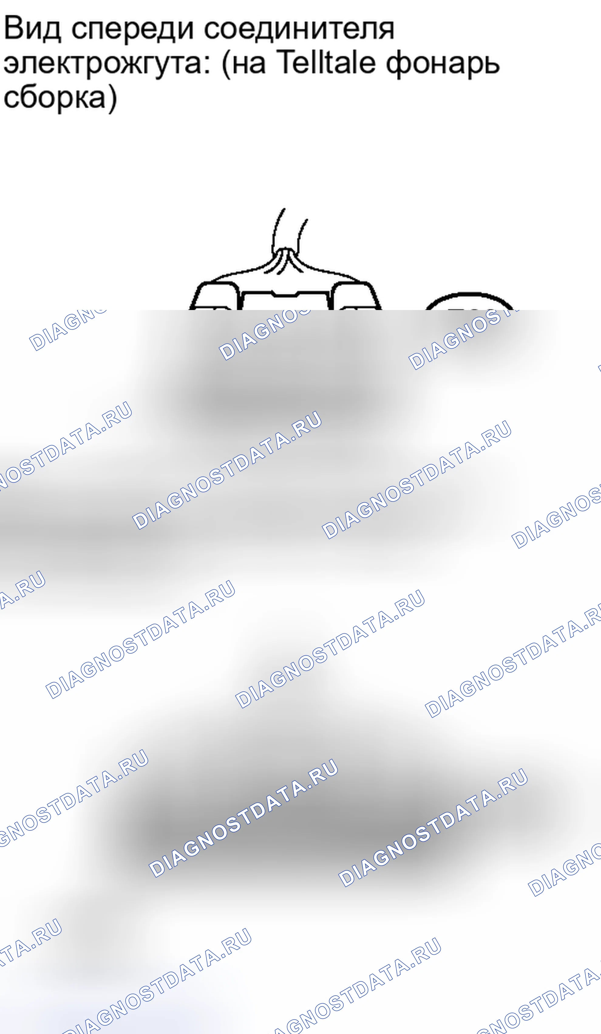Рис. 6. Toyota Matrix E140