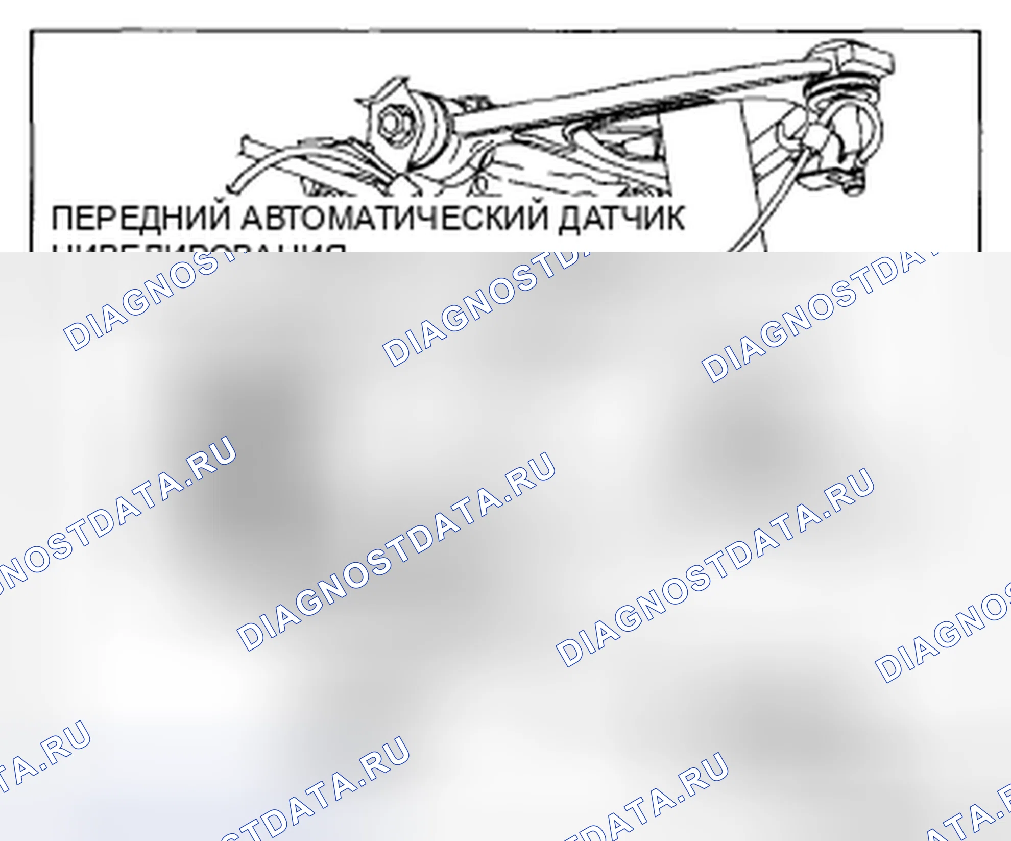 Рис. 33. Mazda RX-8 I рестайлинг