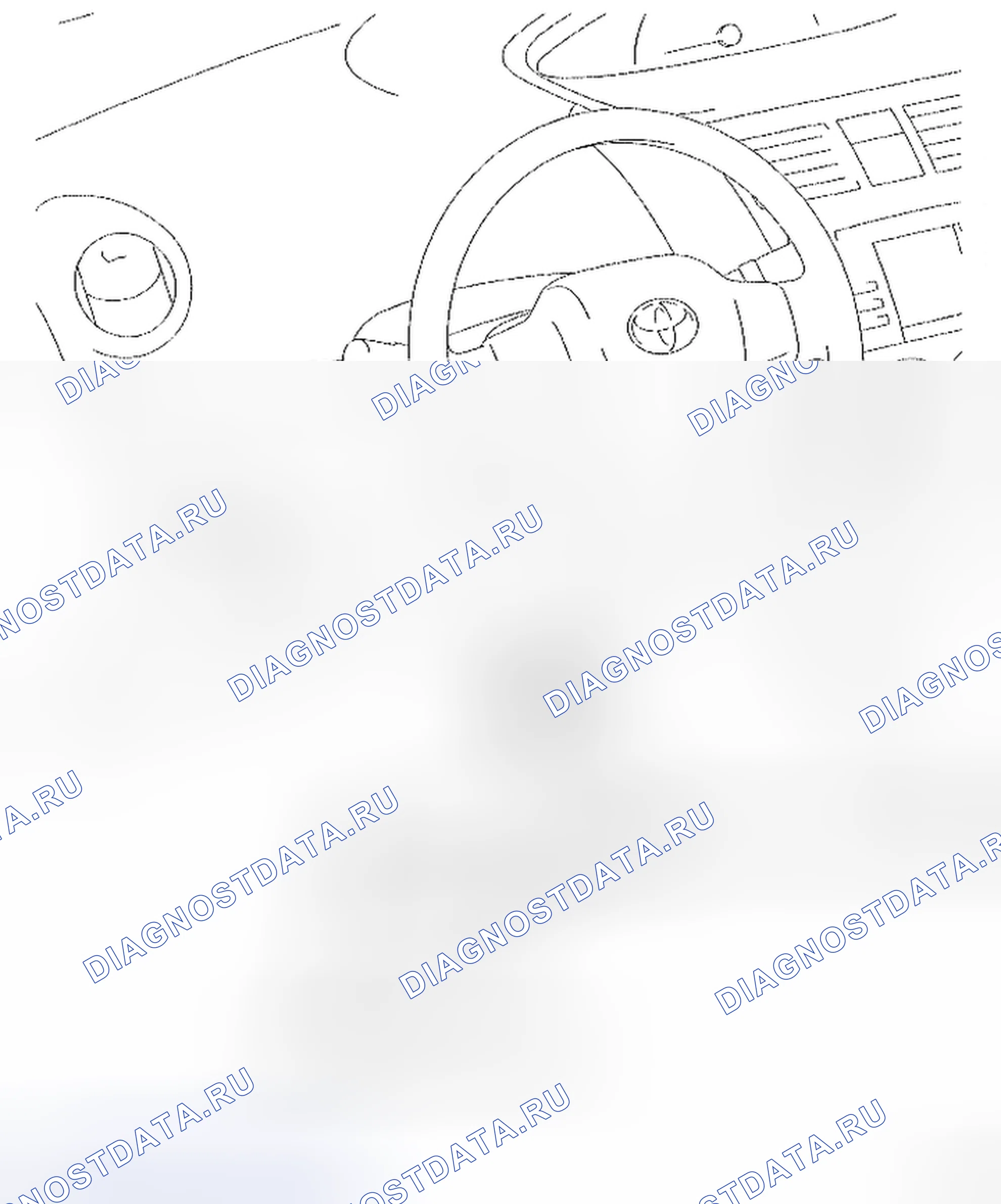 Рис. 24: КОМПОНЕНТЫ. Toyota Yaris II