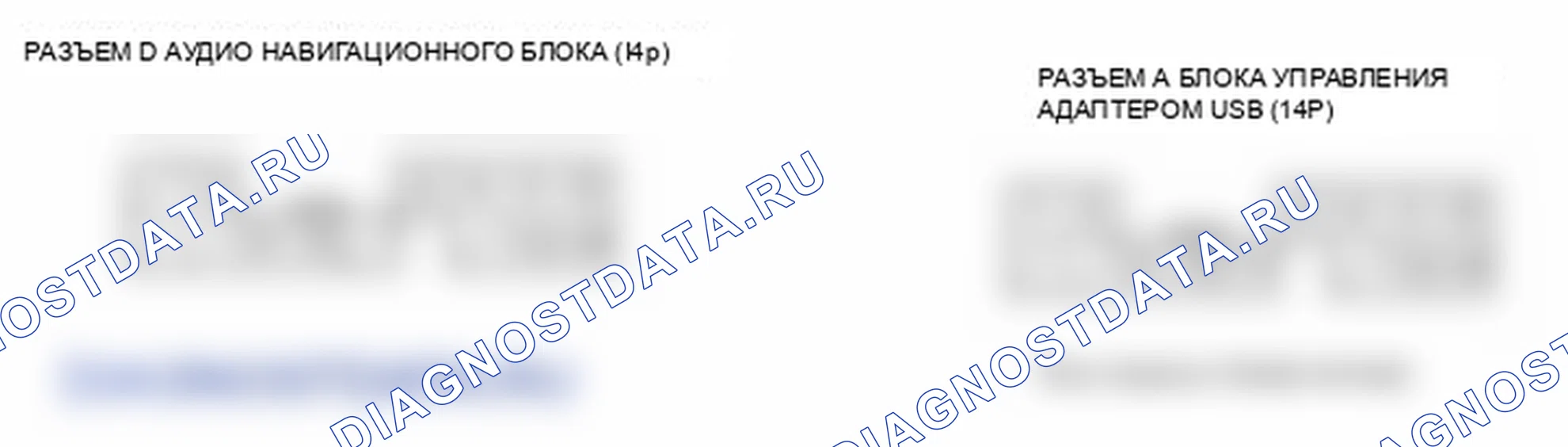 Рис. 118. Honda Element YH2 рестайлинг 2