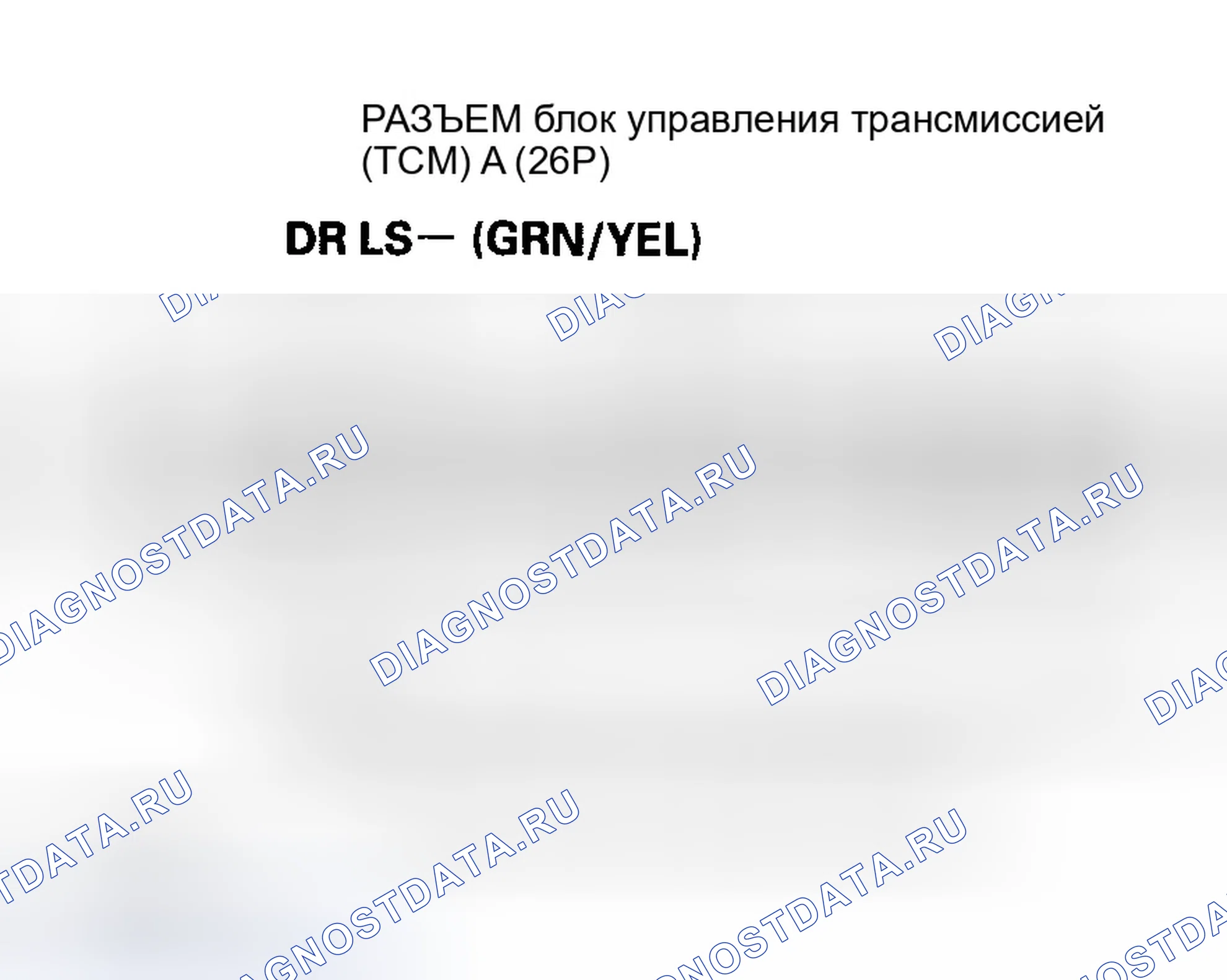Рис. 631. Honda Insight ZE1